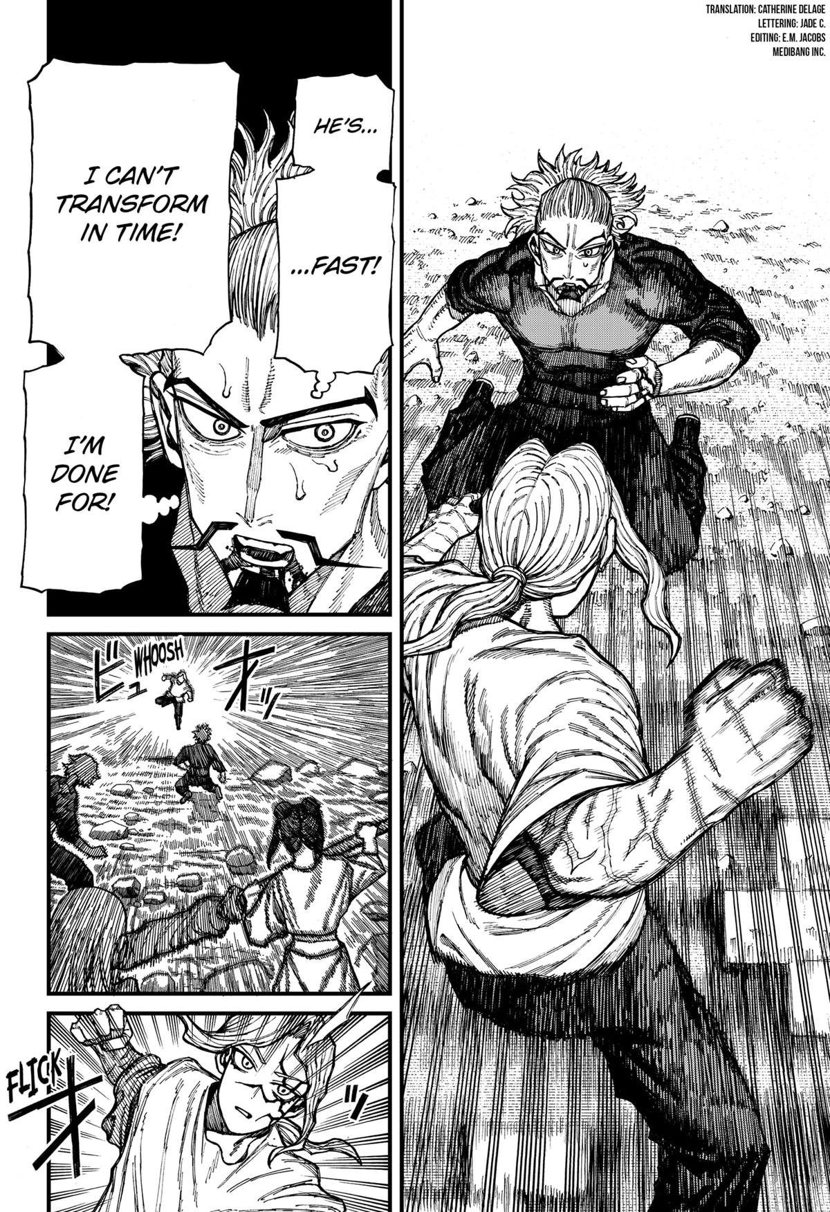 Centuria Manga Chapter 43 page 4 - Lacrima's Resolve scene