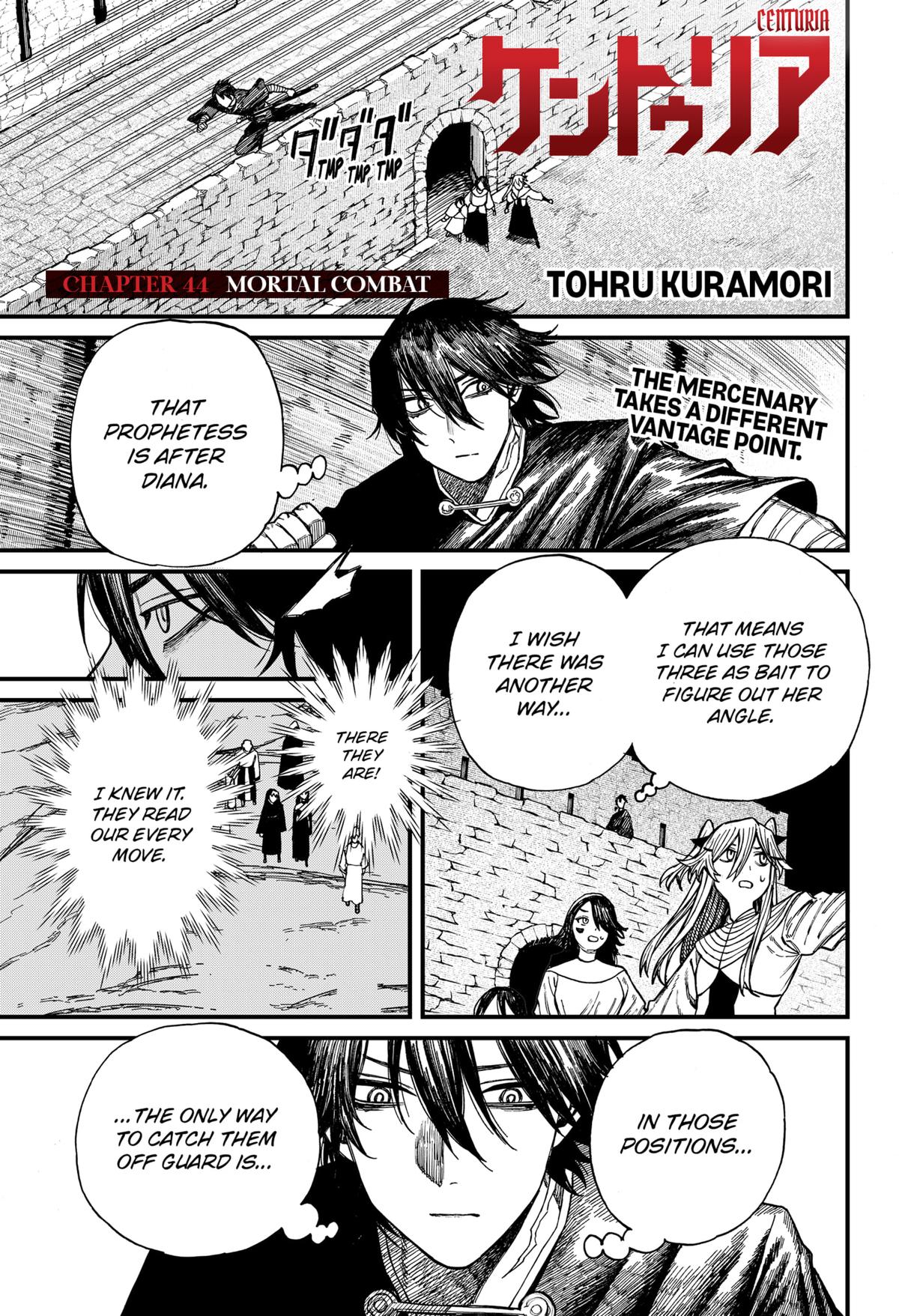 Centuria Manga Chapter 44 page 1 - Mortal Combat scene