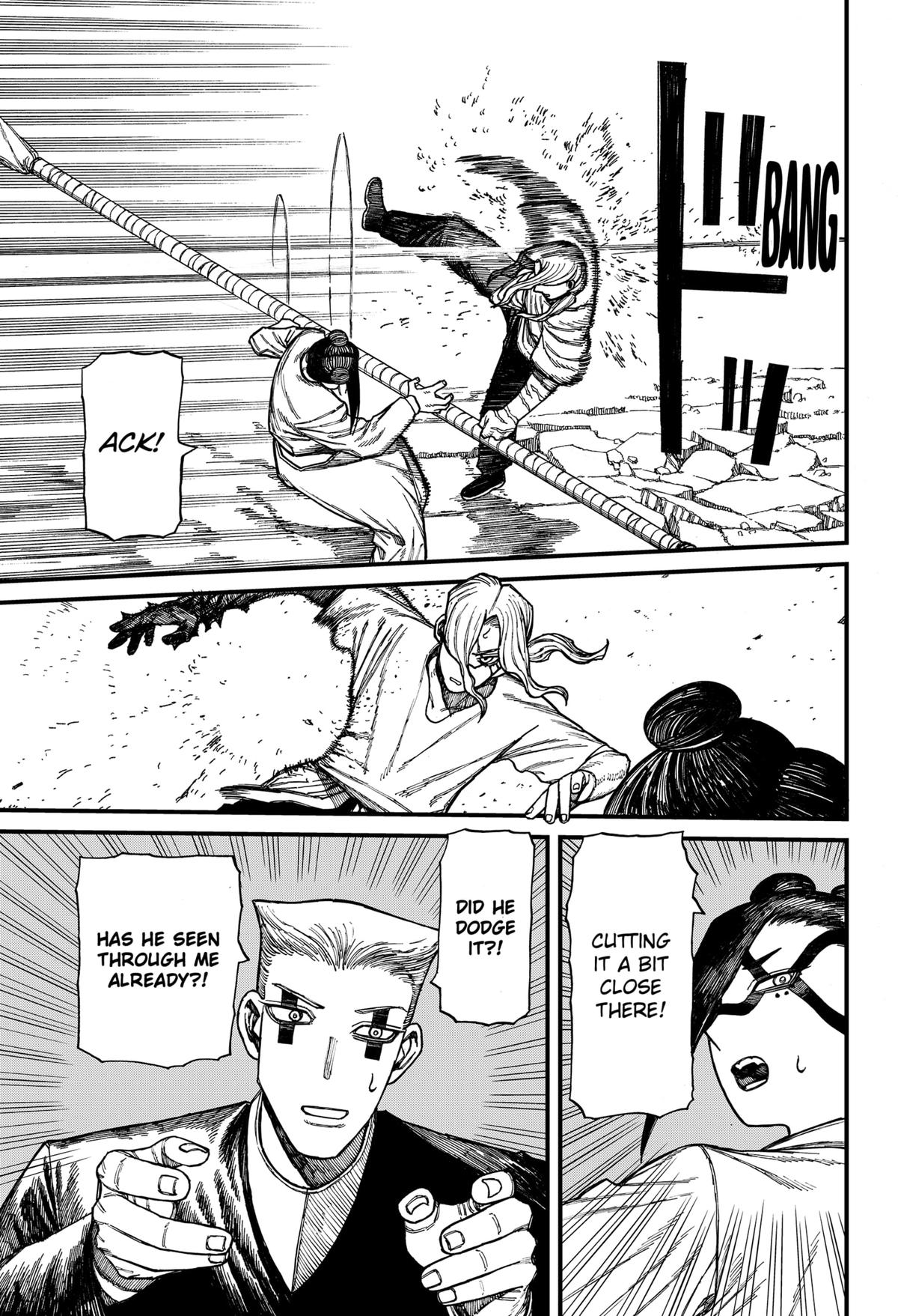Centuria Manga Chapter 44 page 10 - Mortal Combat scene