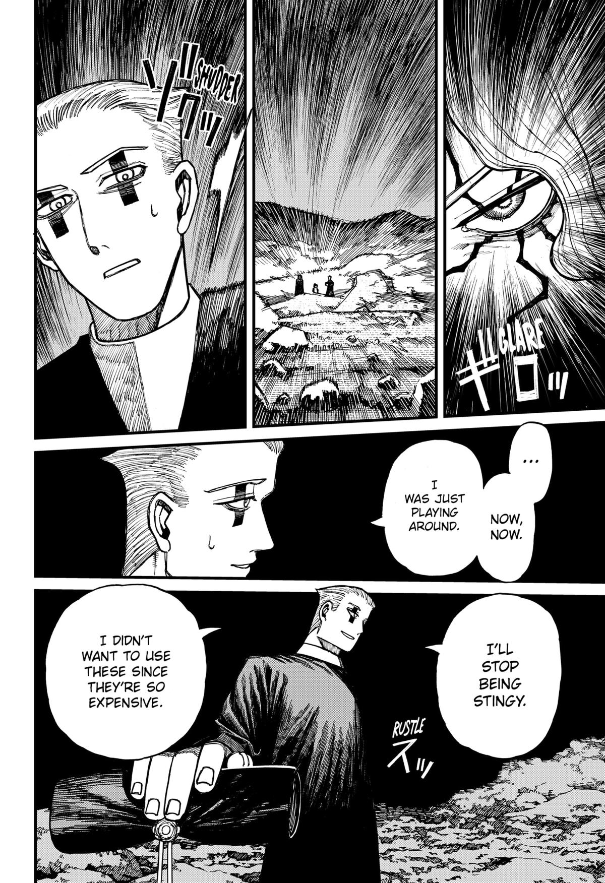 Centuria Manga Chapter 44 page 11 - Mortal Combat scene