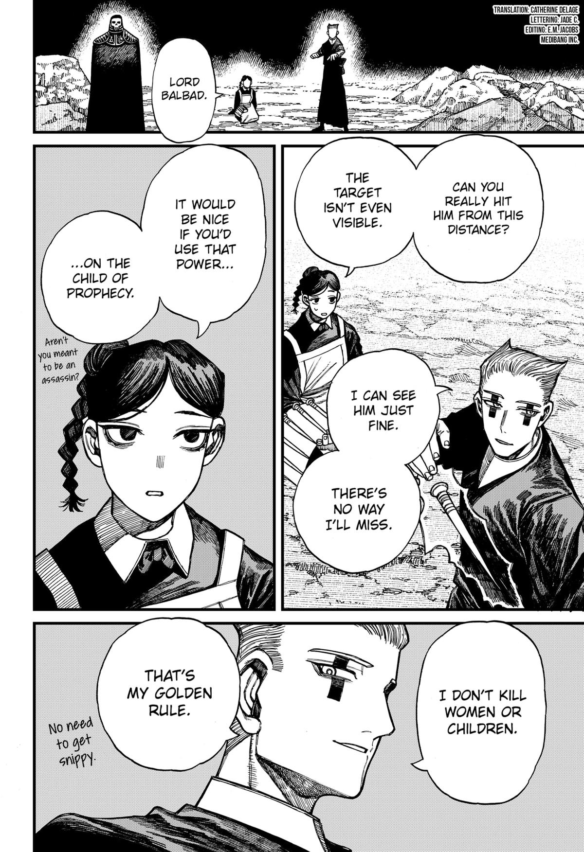 Centuria Manga Chapter 44 page 2 - Mortal Combat scene