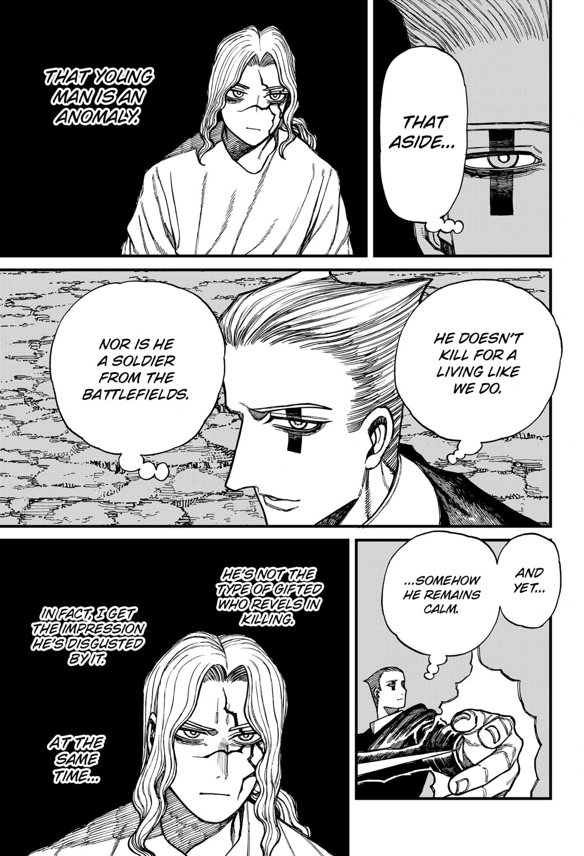 Centuria Manga Chapter 44 page 3 - Mortal Combat scene