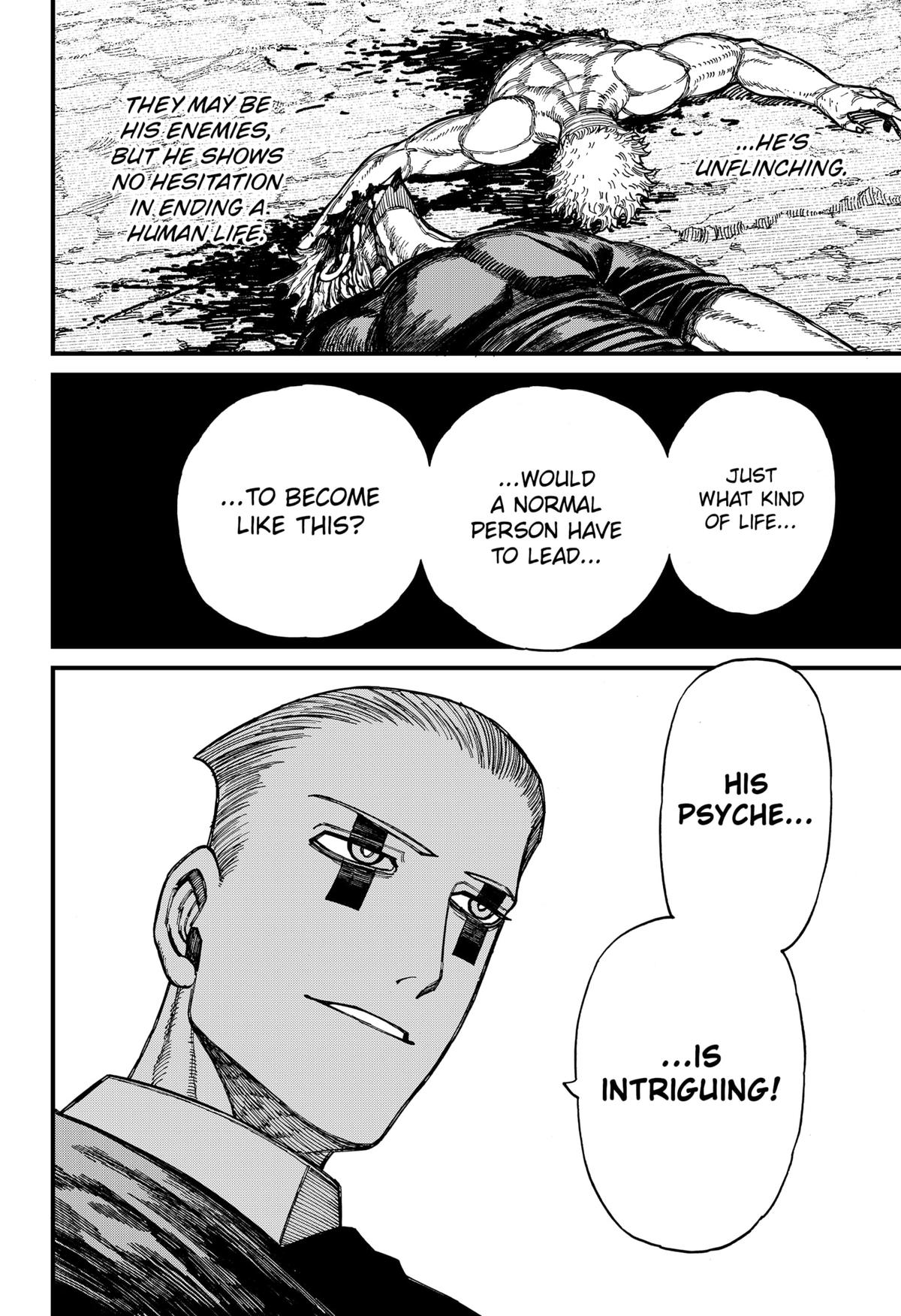 Centuria Manga Chapter 44 page 4 - Mortal Combat scene