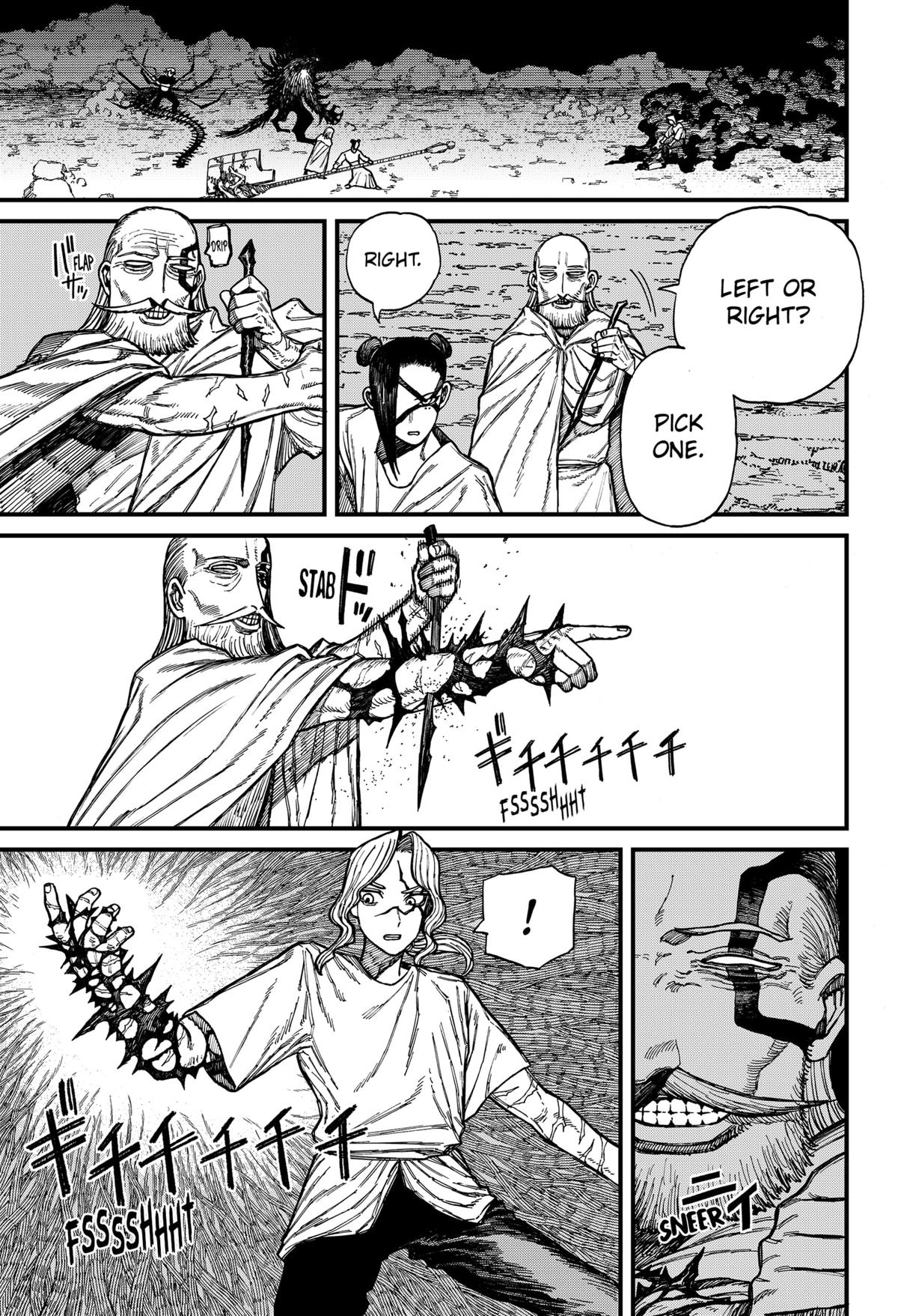Centuria Manga Chapter 44 page 5 - Mortal Combat scene