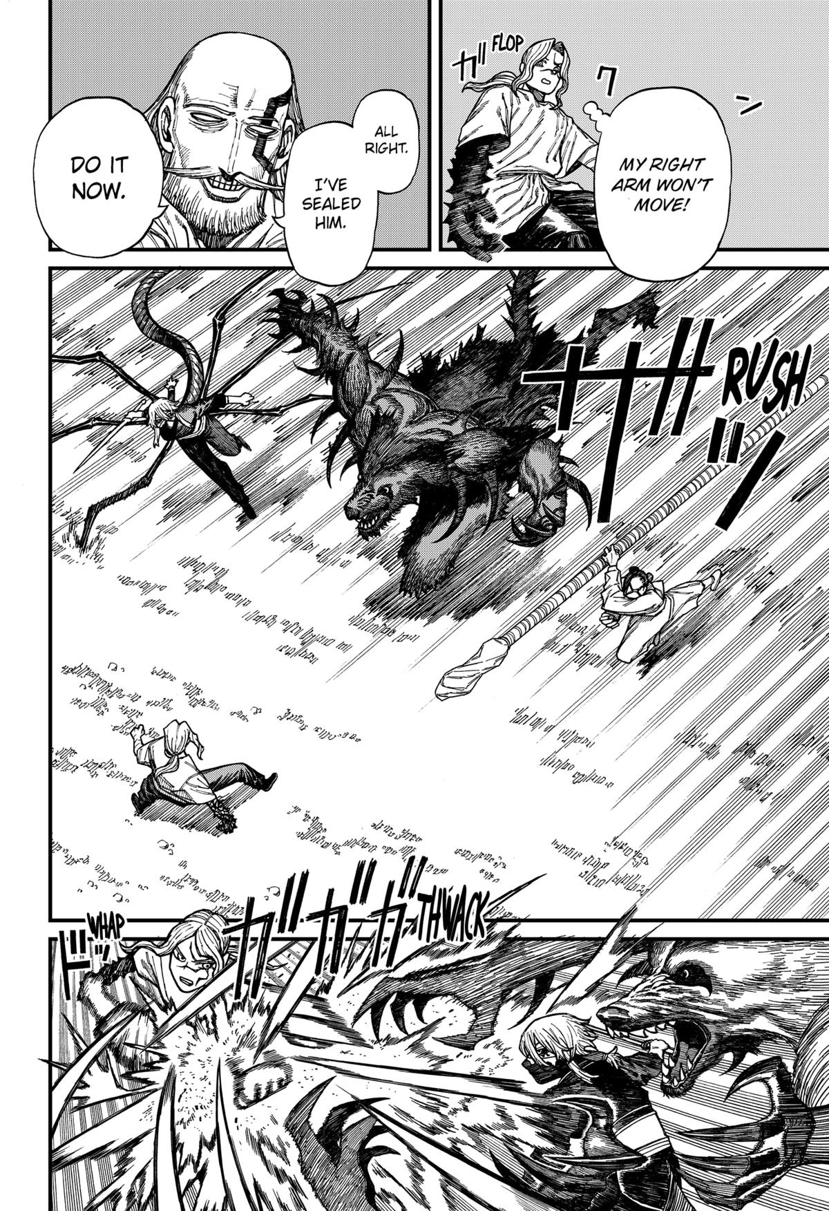 Centuria Manga Chapter 44 page 6 - Mortal Combat scene