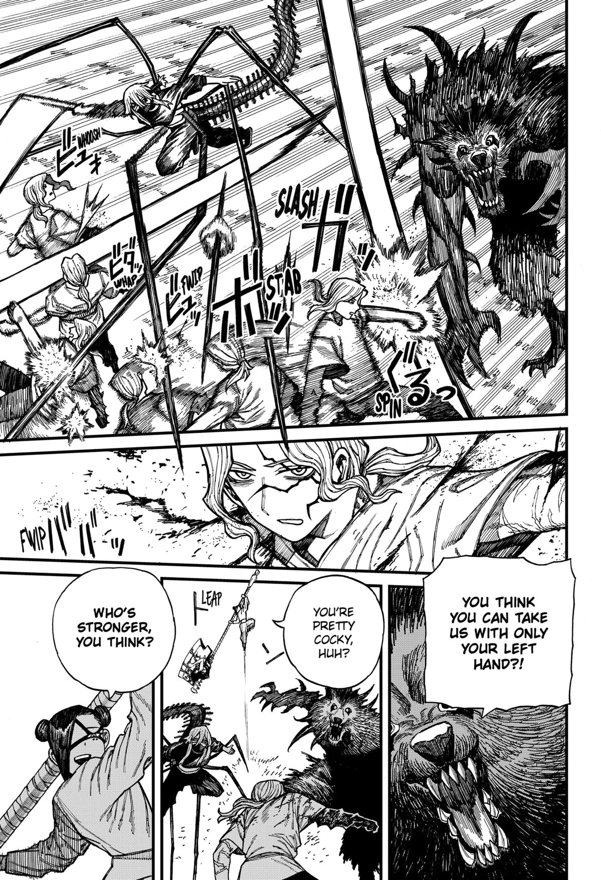 Centuria Manga Chapter 44 page 7 - Mortal Combat scene