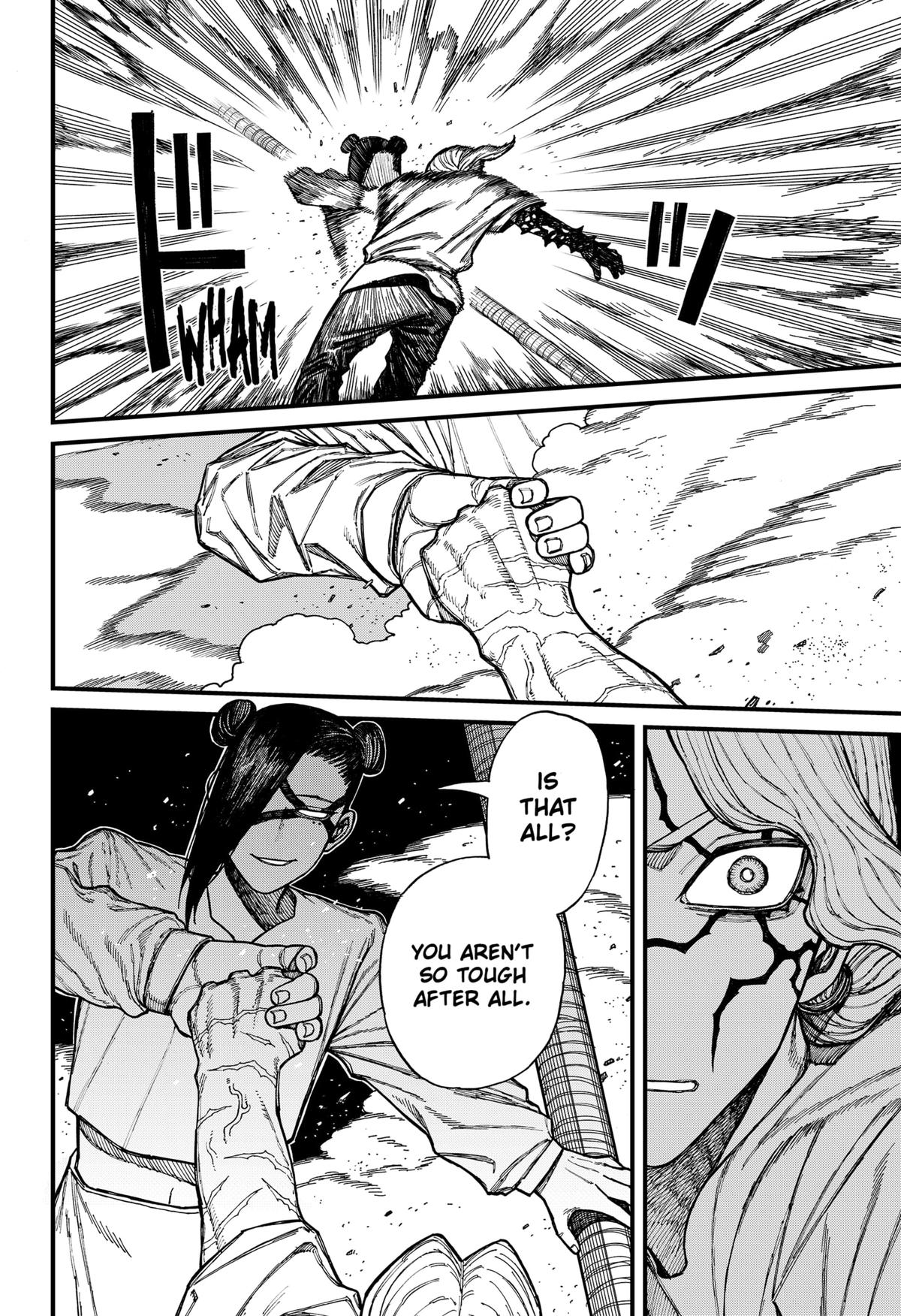 Centuria Manga Chapter 44 page 9 - Mortal Combat scene