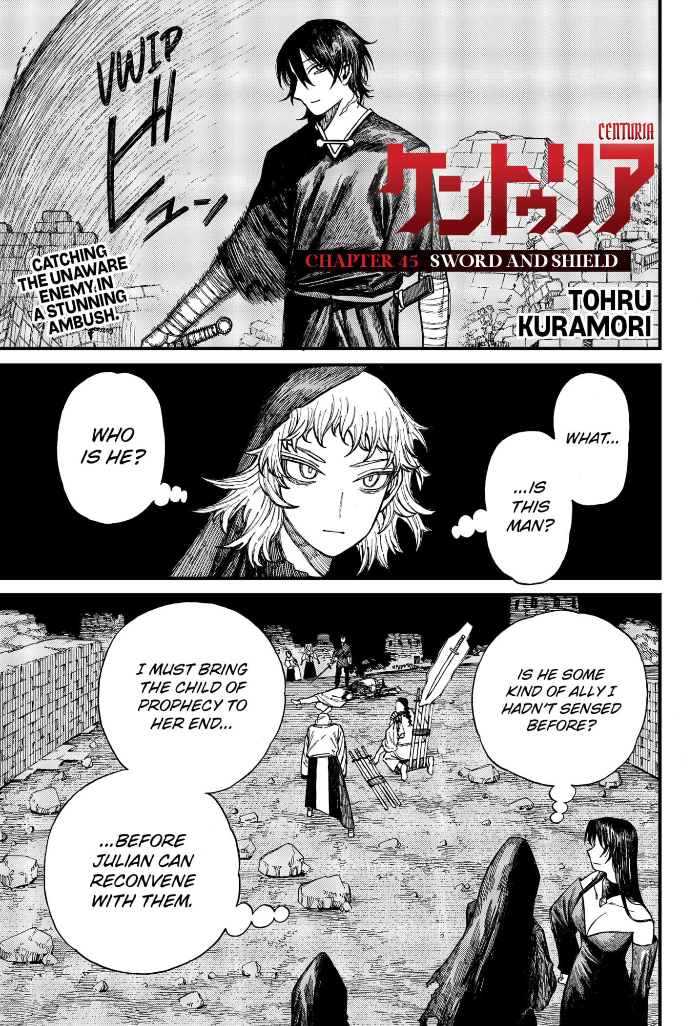 Centuria Manga Chapter 45 page 1 - Sword and Shield scene
