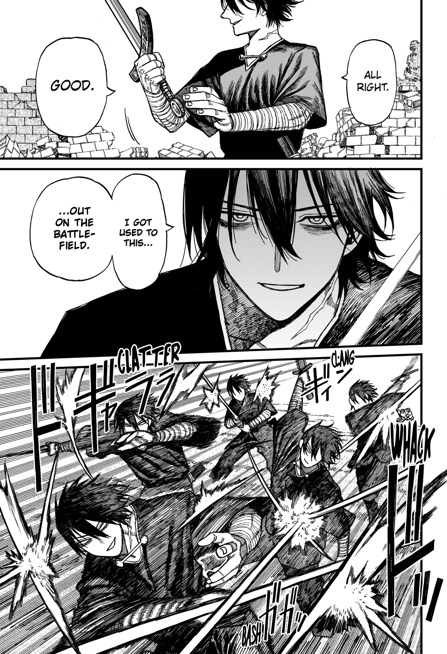Centuria Manga Chapter 45 page 11 - Sword and Shield scene