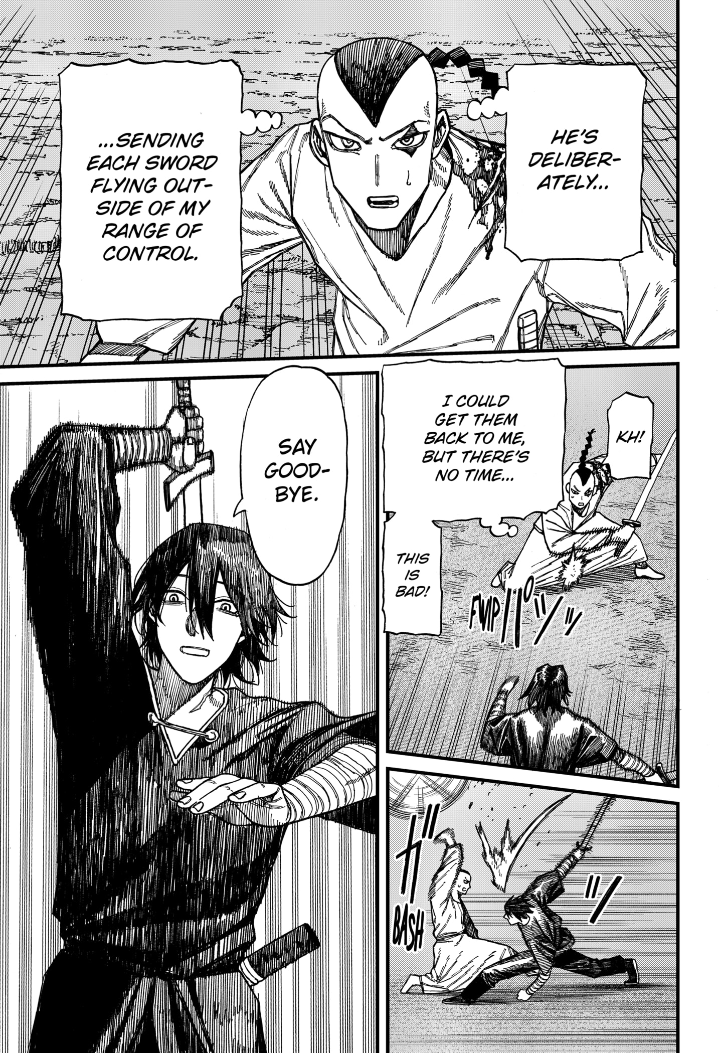 Centuria Manga Chapter 45 page 13 - Sword and Shield scene