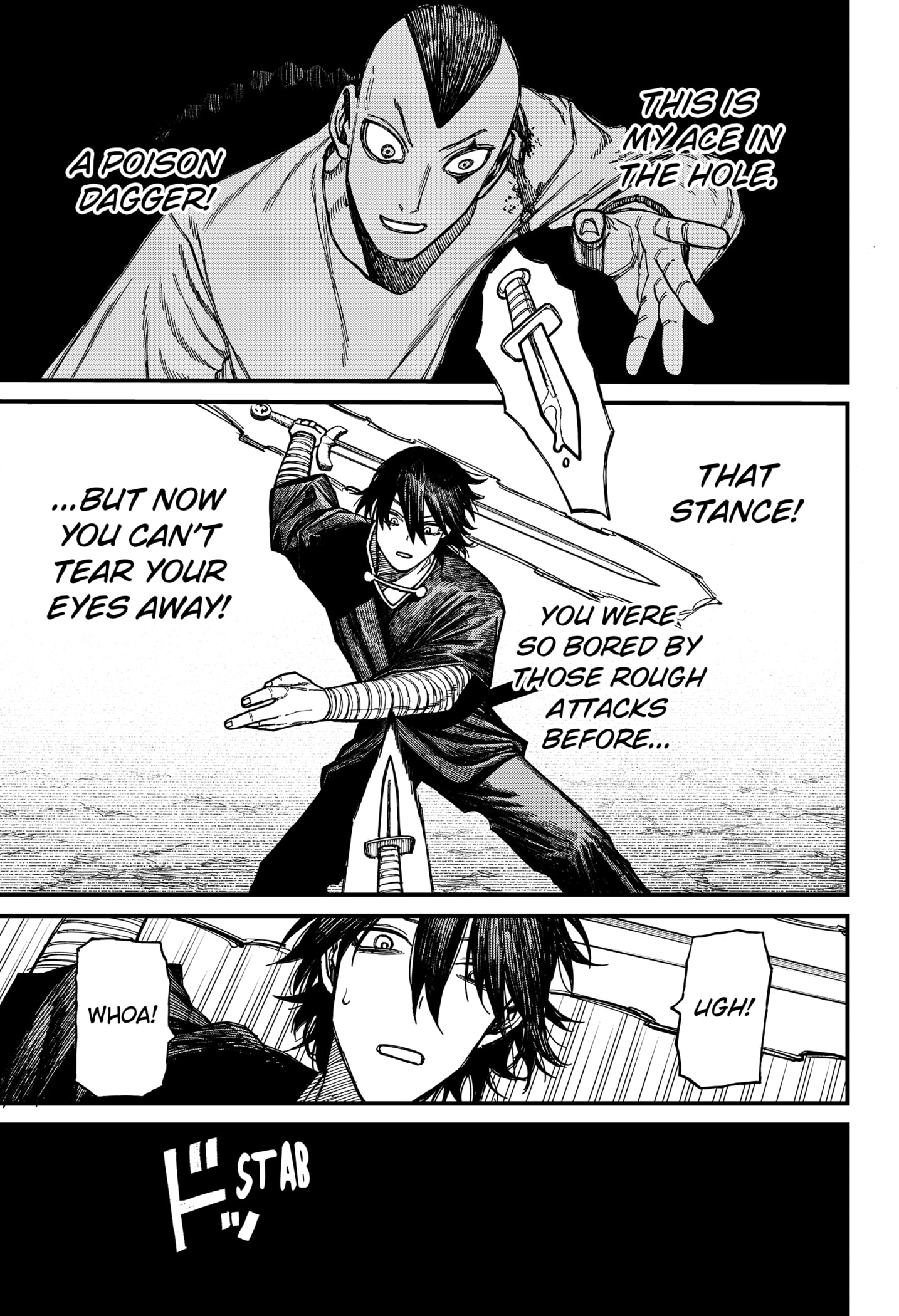 Centuria Manga Chapter 45 page 15 - Sword and Shield scene