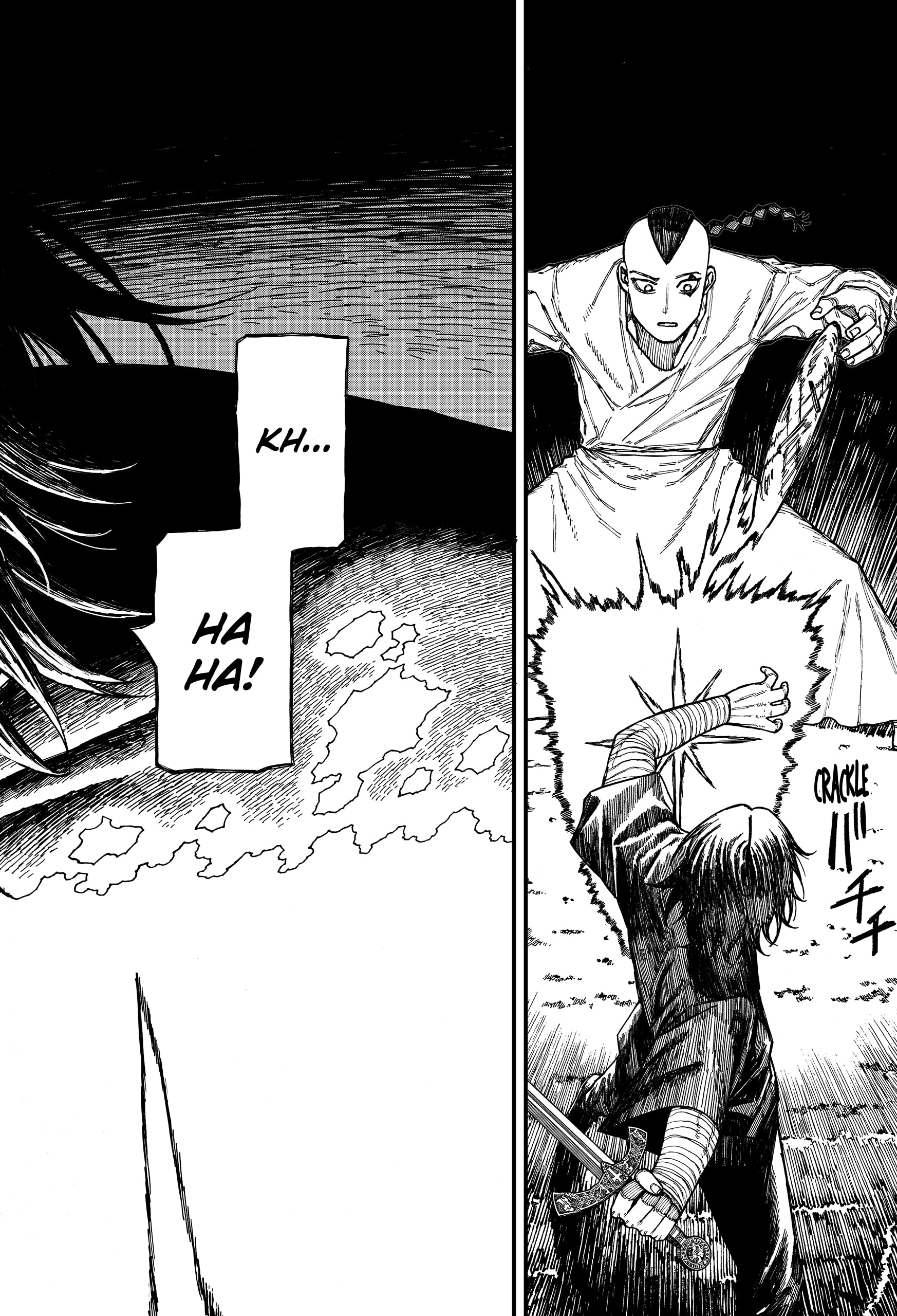 Centuria Manga Chapter 45 page 16 - Sword and Shield scene