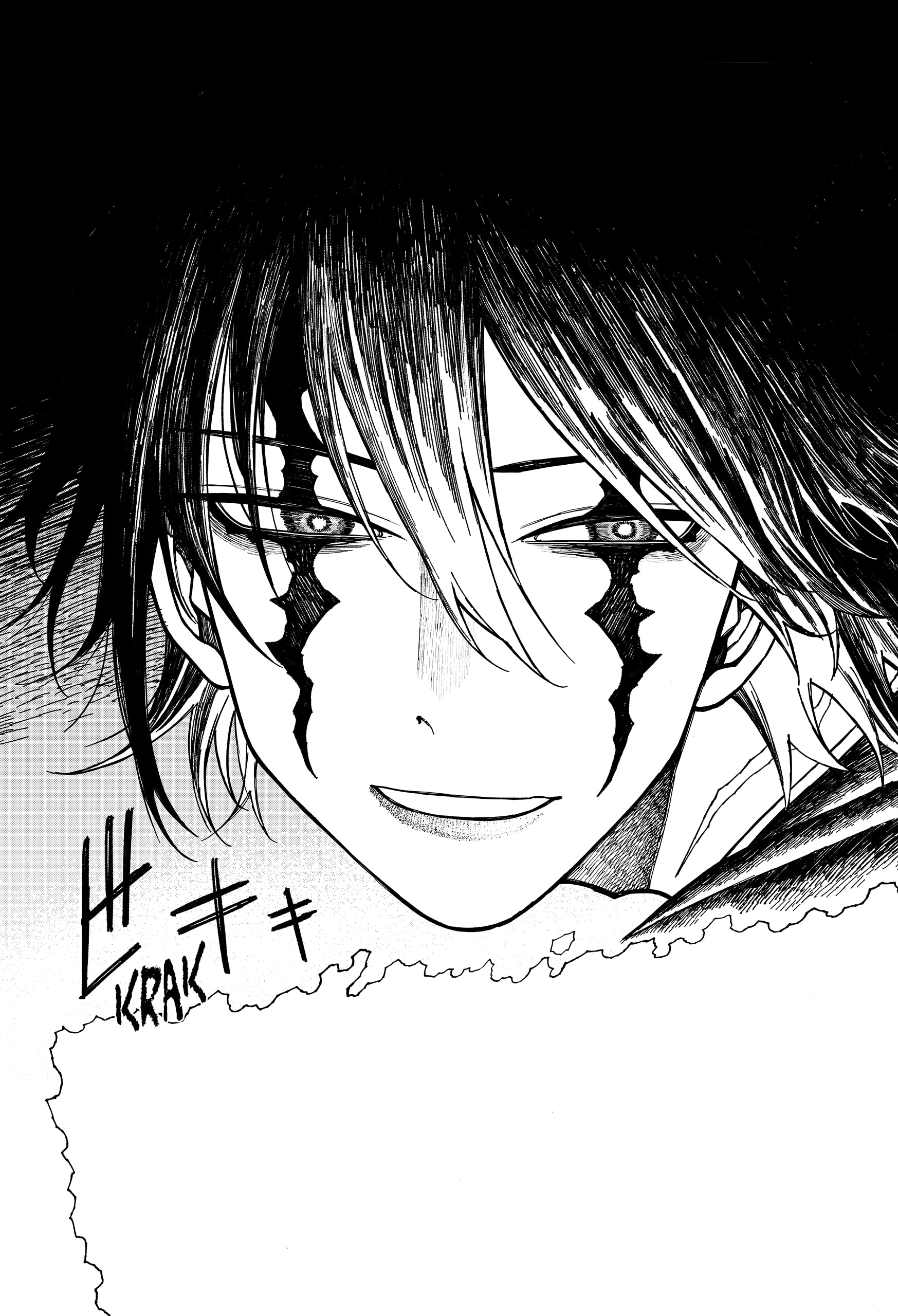 Centuria Manga Chapter 45 page 17 - Sword and Shield scene