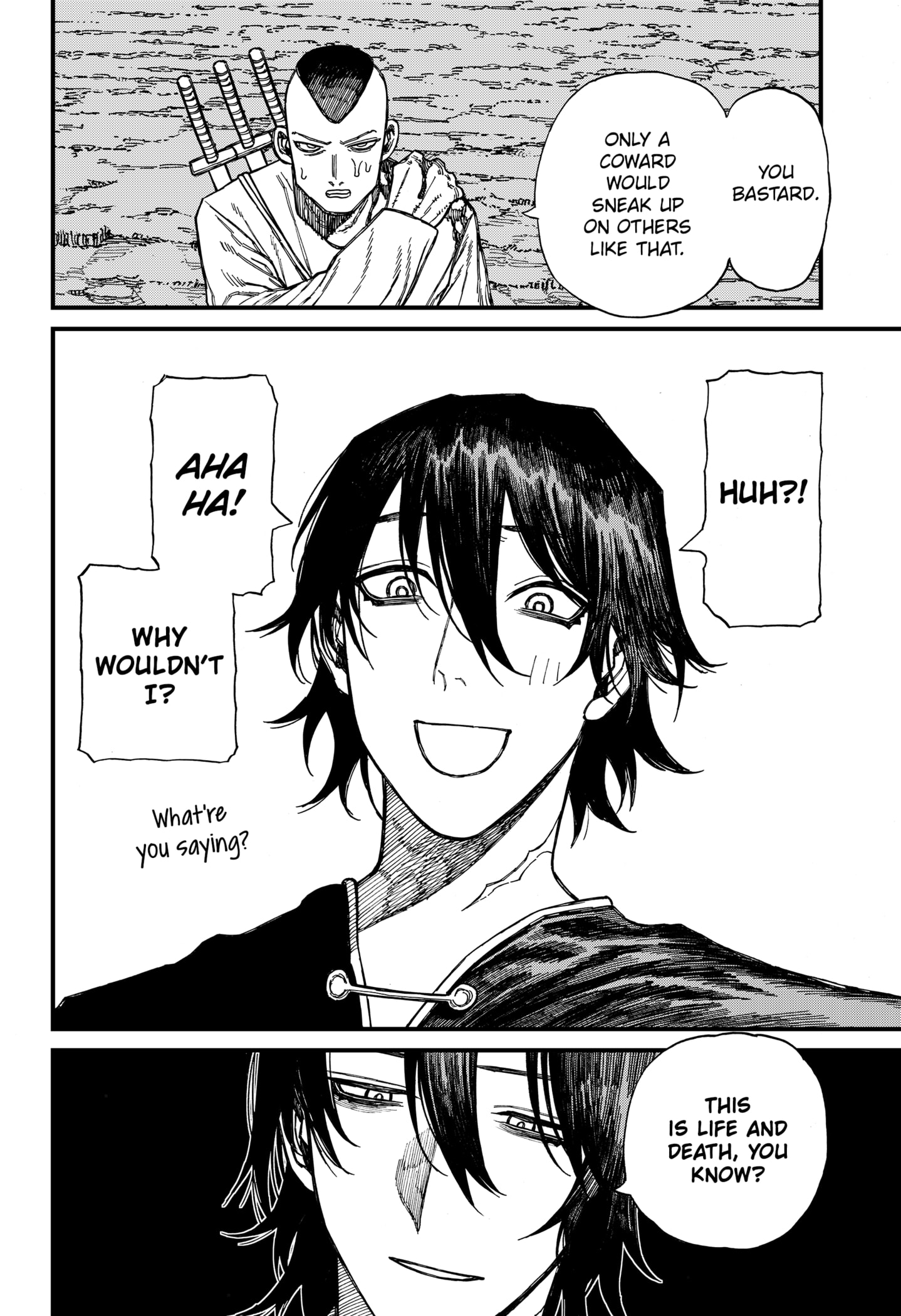 Centuria Manga Chapter 45 page 2 - Sword and Shield scene