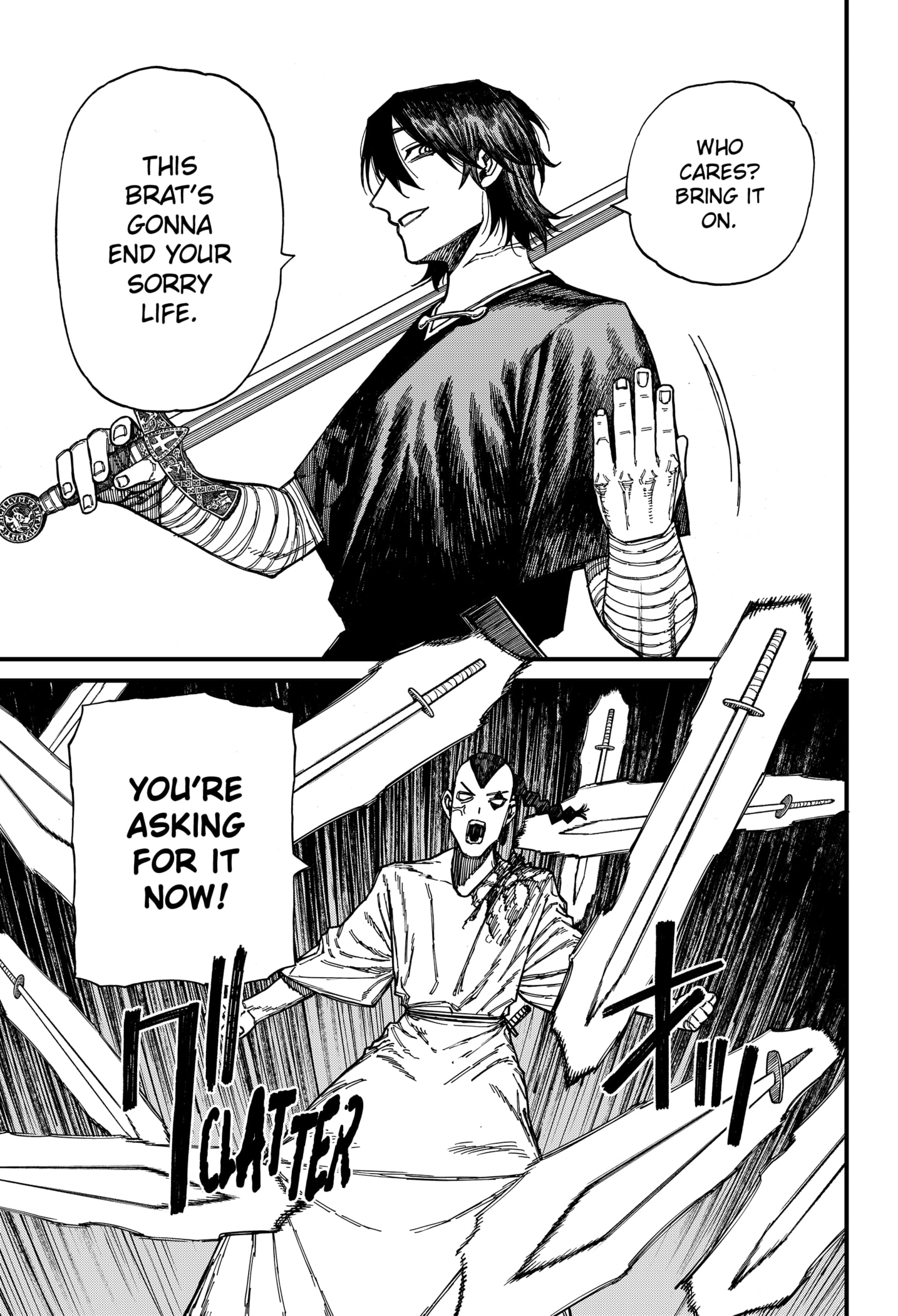 Centuria Manga Chapter 45 page 5 - Sword and Shield scene