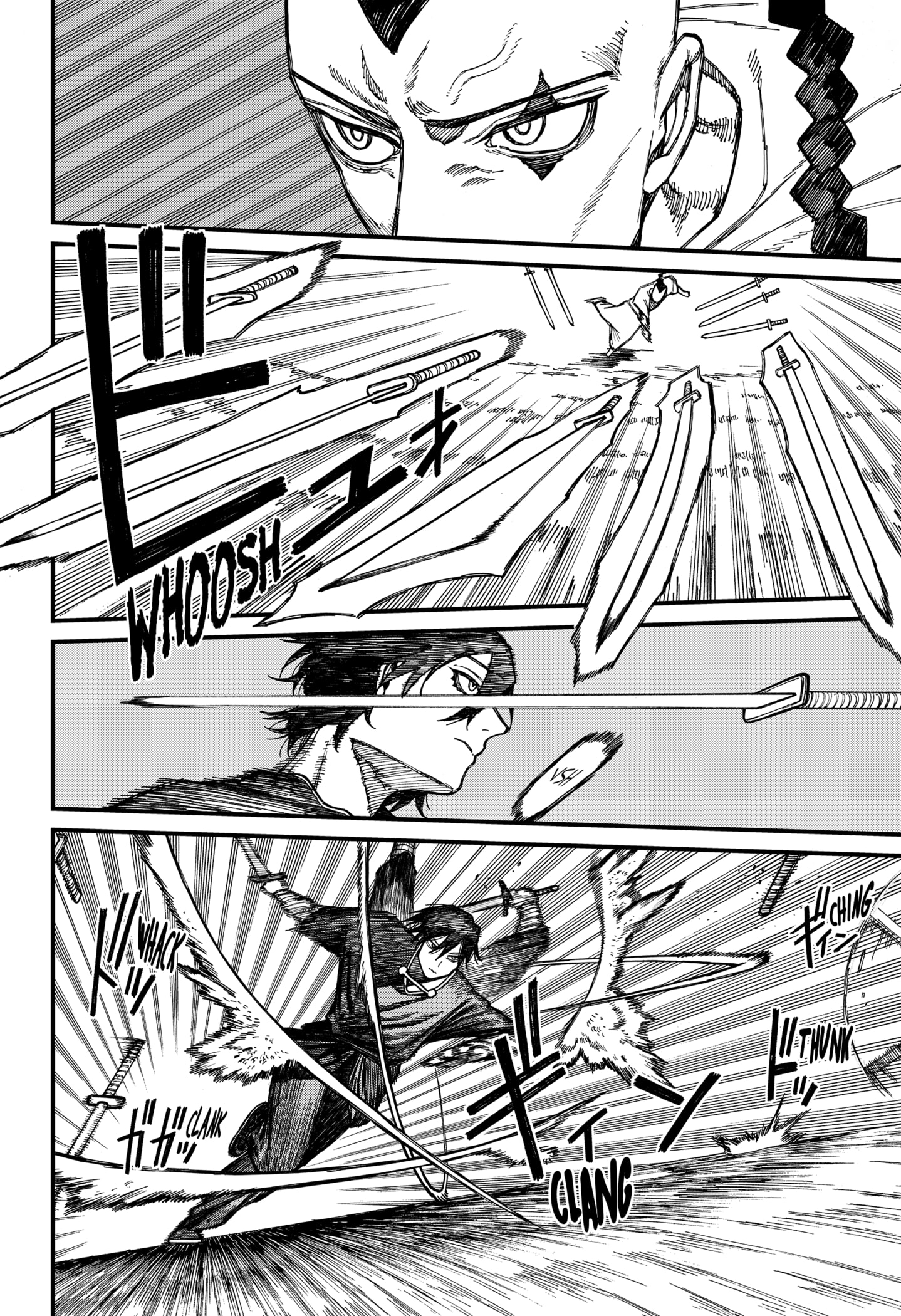 Centuria Manga Chapter 45 page 6 - Sword and Shield scene