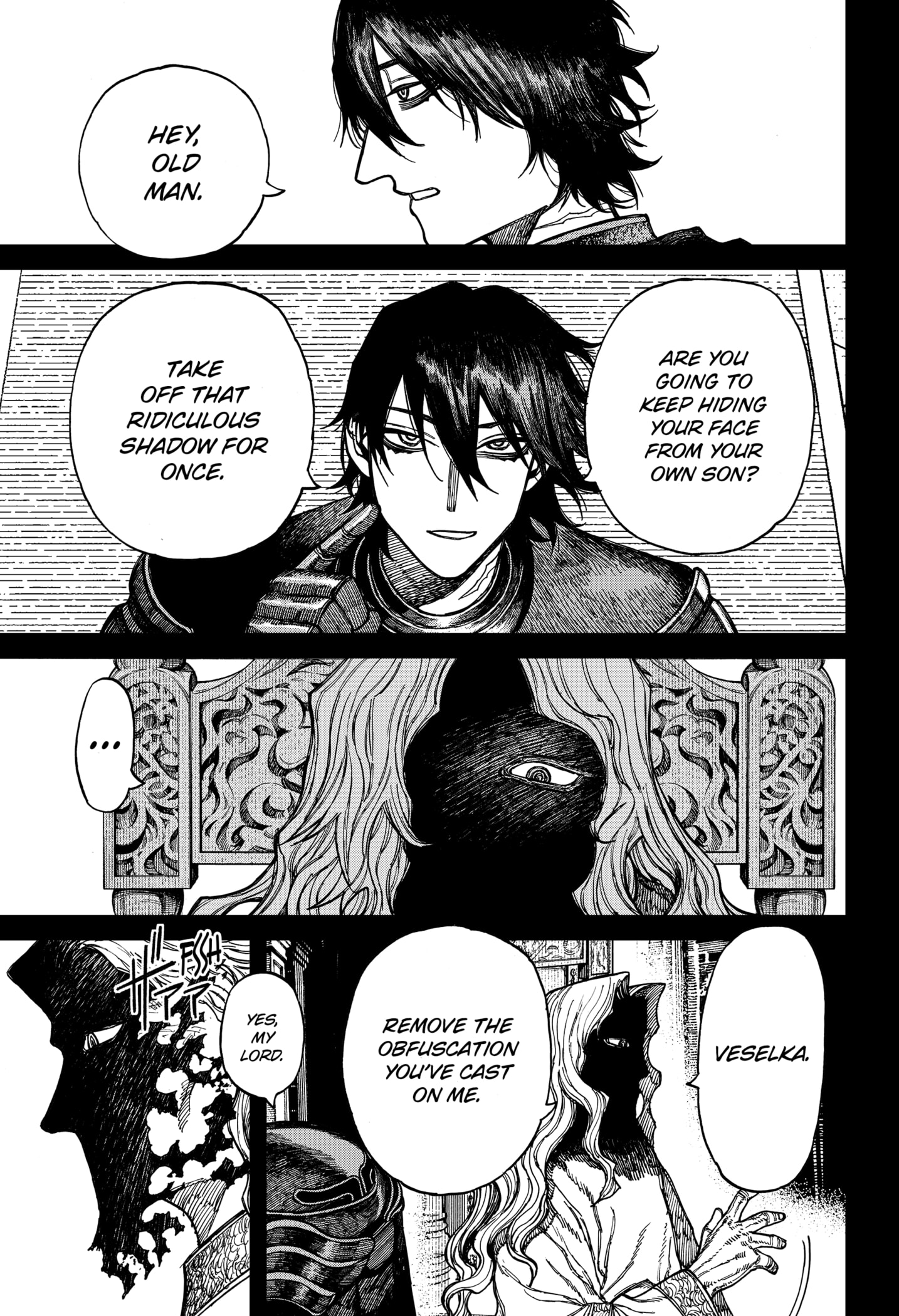 Centuria Manga Chapter 46 page 13 - The Faceless Black Knight scene