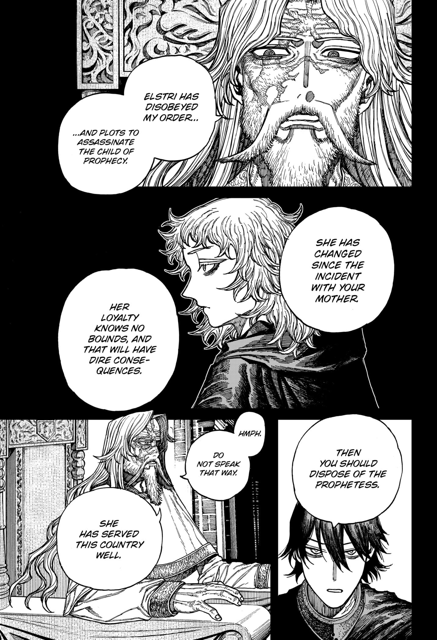 Centuria Manga Chapter 46 page 17 - The Faceless Black Knight scene
