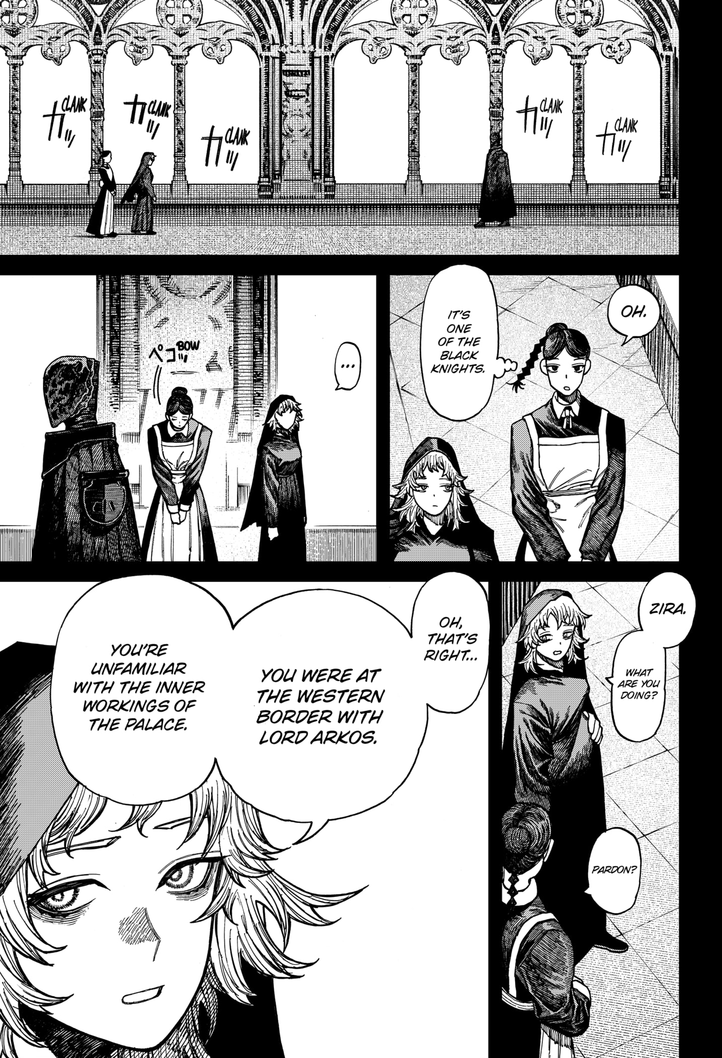 Centuria Manga Chapter 46 page 5 - The Faceless Black Knight scene
