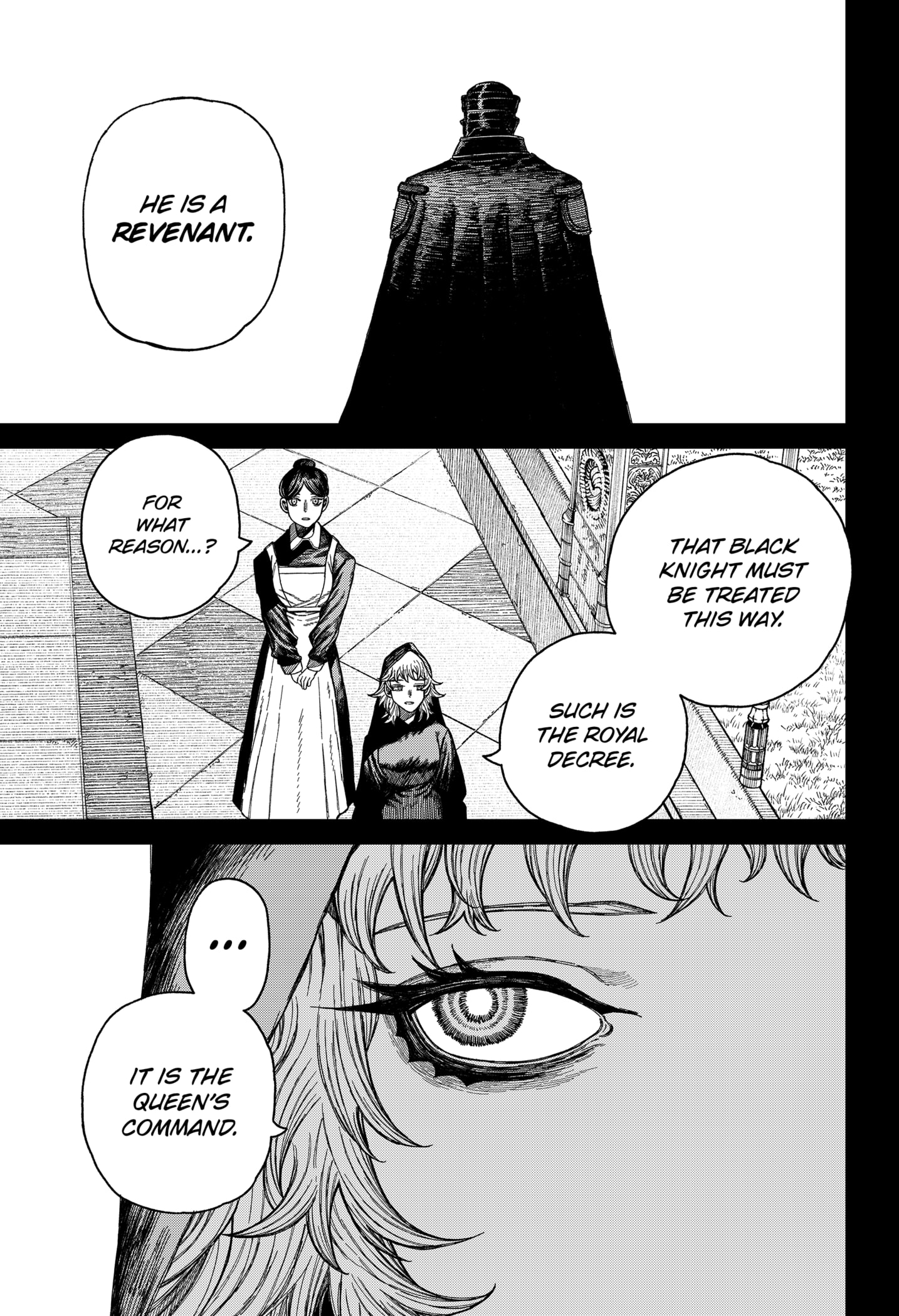 Centuria Manga Chapter 46 page 7 - The Faceless Black Knight scene