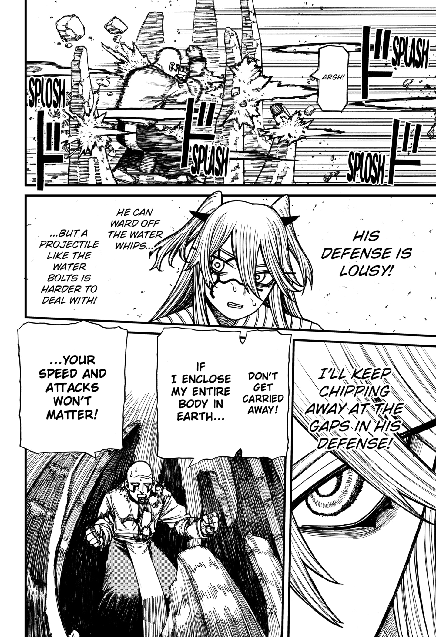 Centuria Manga Chapter 47 page 10 - Earth and Water scene