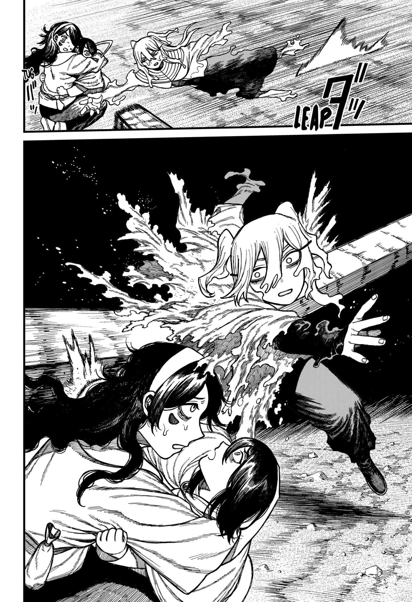 Centuria Manga Chapter 47 page 14 - Earth and Water scene