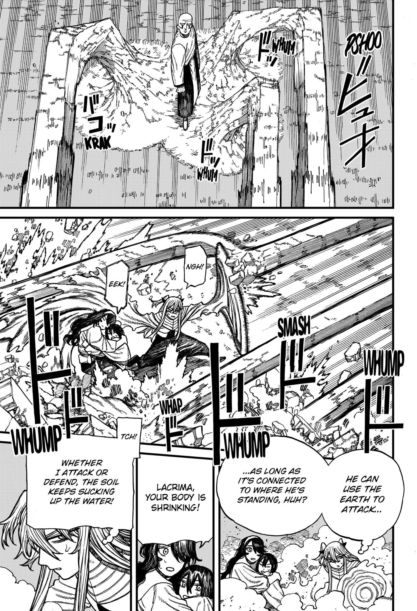 Centuria Manga Chapter 47 page 3 - Earth and Water scene