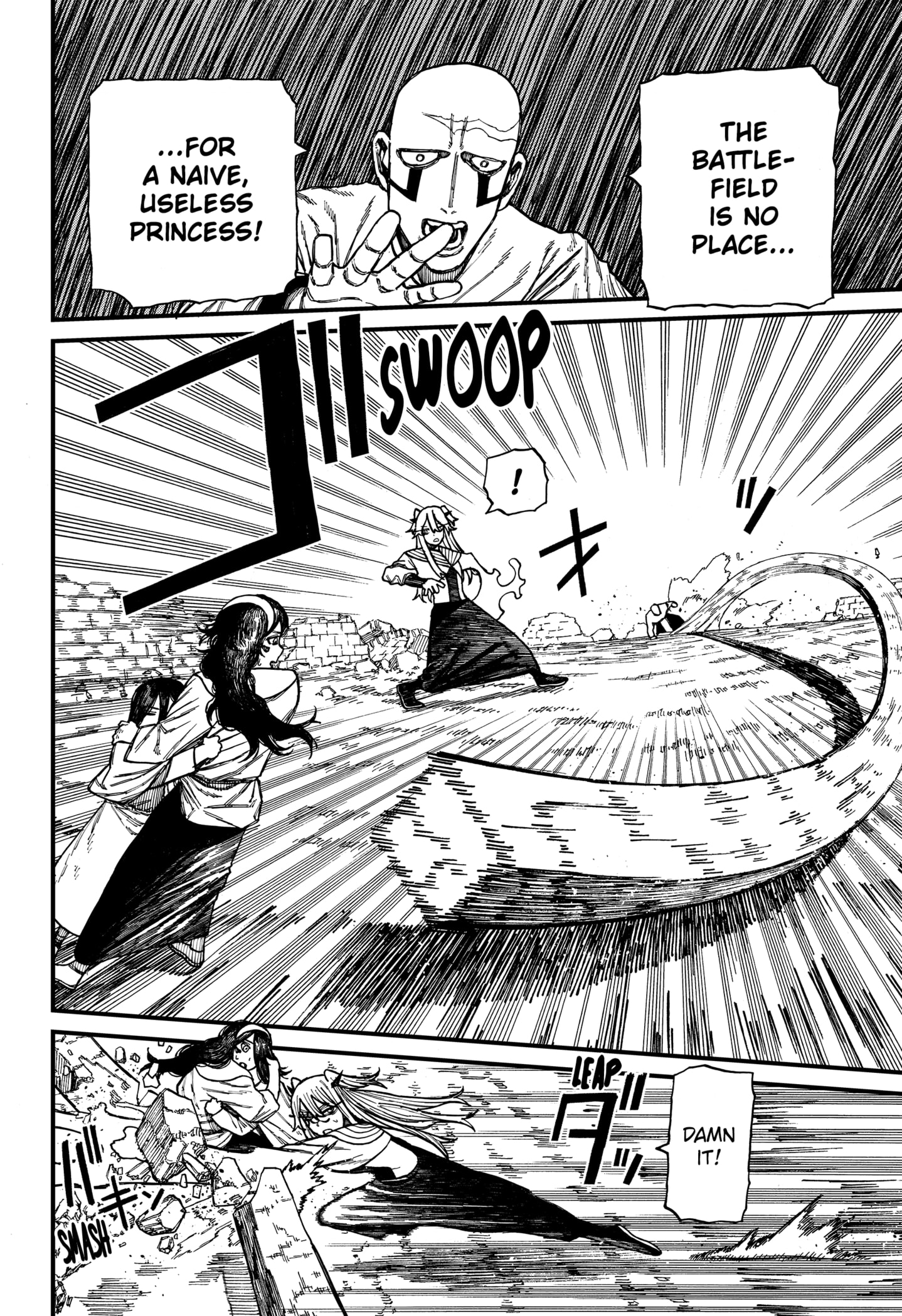 Centuria Manga Chapter 47 page 6 - Earth and Water scene