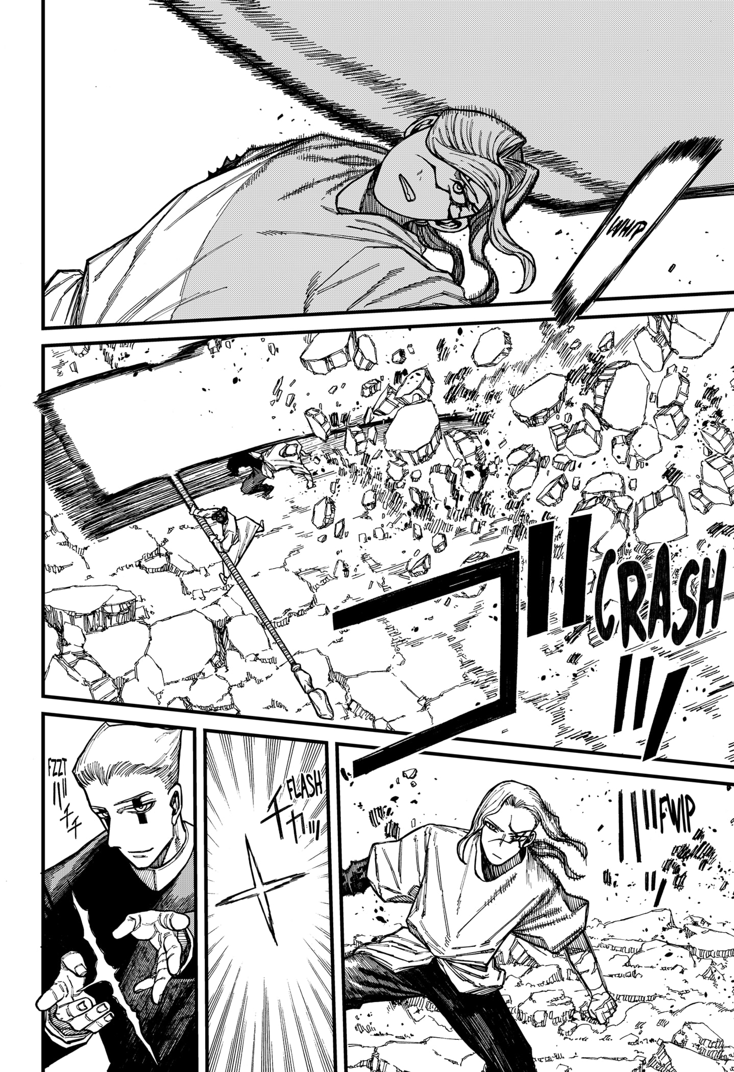 Centuria Manga Chapter 48 page 14 - Resurrection scene