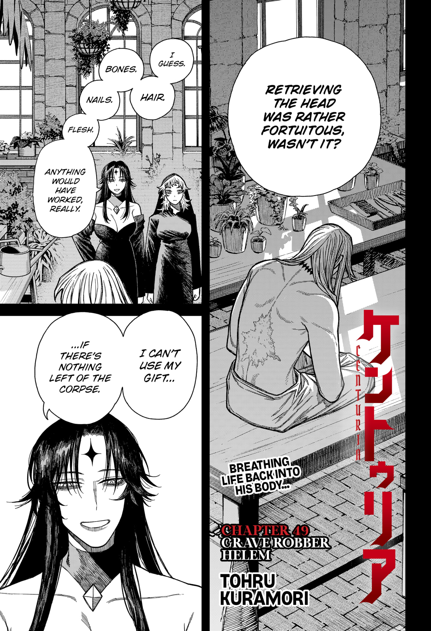 Centuria Manga Chapter 49 page 1 - Grave Robber Helem scene
