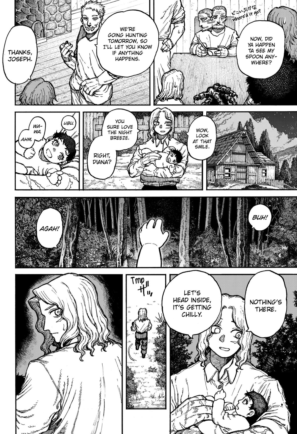 Centuria Manga Chapter 5 page 14 - Prophecy scene