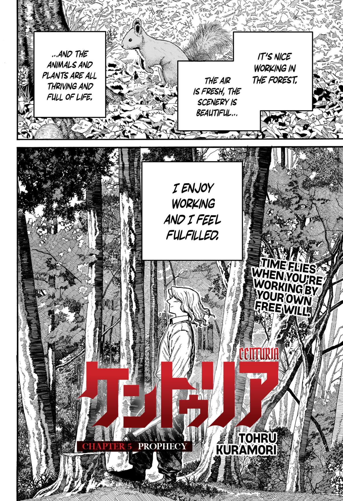 Centuria Manga Chapter 5 page 2 - Prophecy scene
