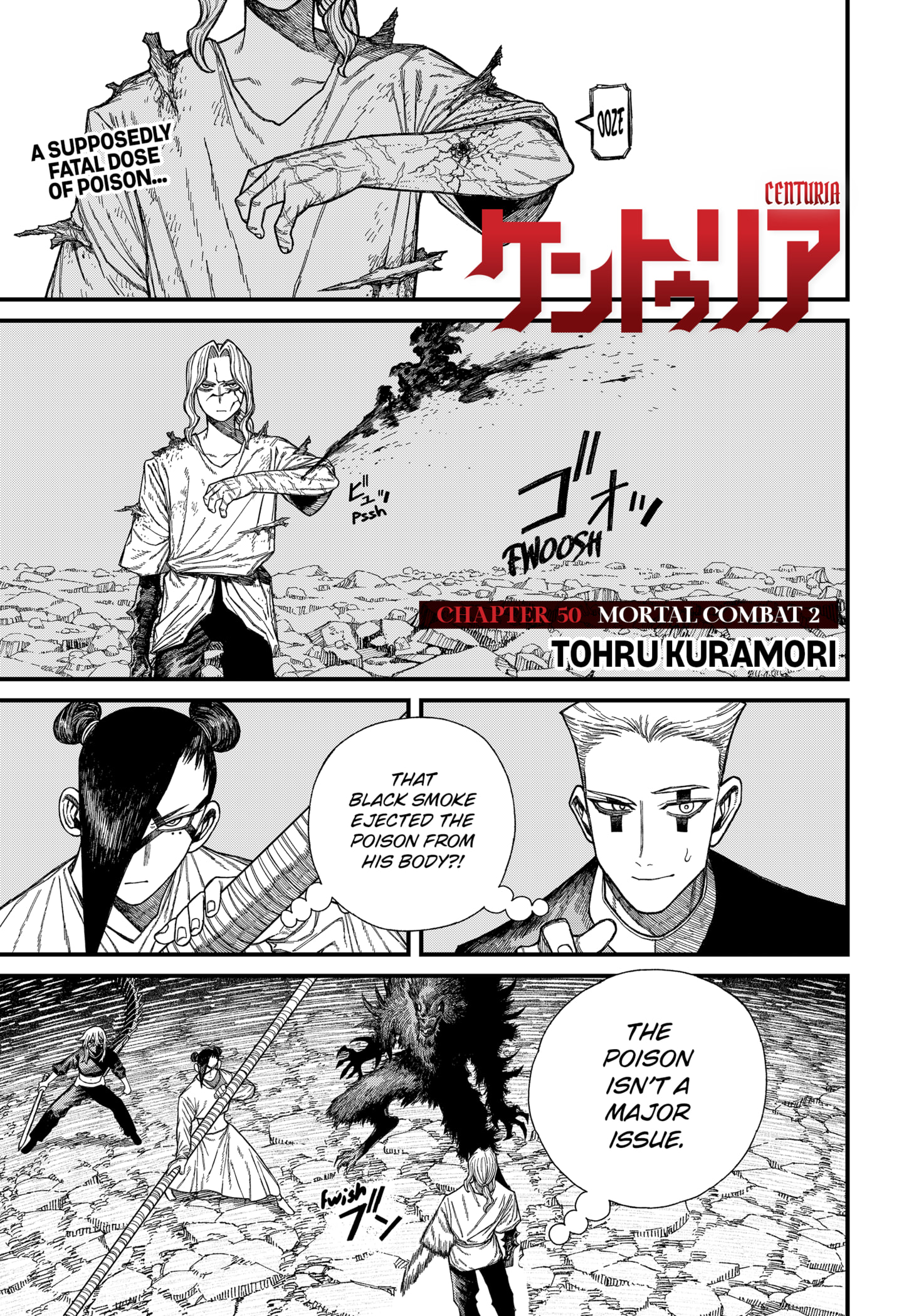 Centuria Manga Chapter 50 page 1 - Mortal Combat 2 scene