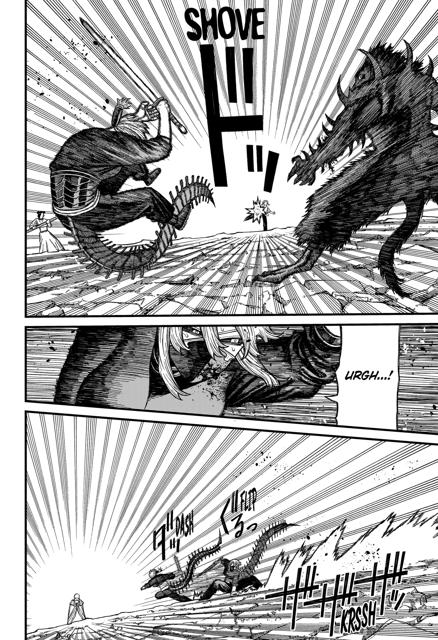 Centuria Manga Chapter 50 page 12 - Mortal Combat 2 scene