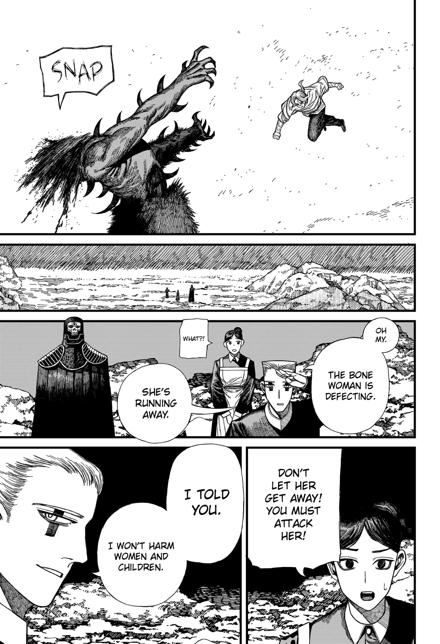 Centuria Manga Chapter 50 page 15 - Mortal Combat 2 scene