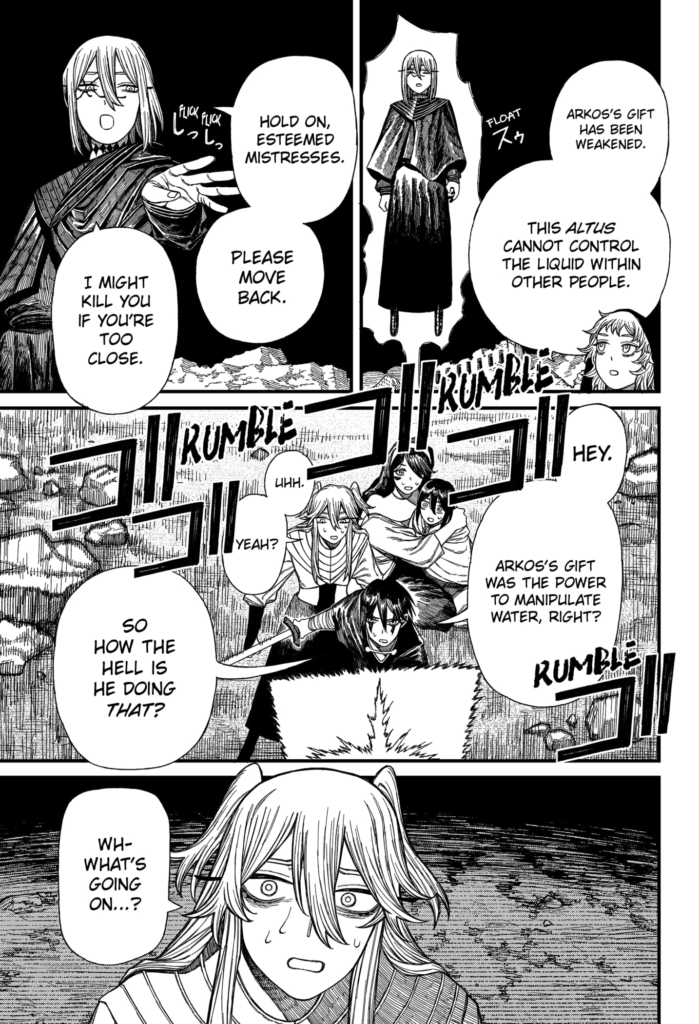 Centuria Manga Chapter 50 page 17 - Mortal Combat 2 scene