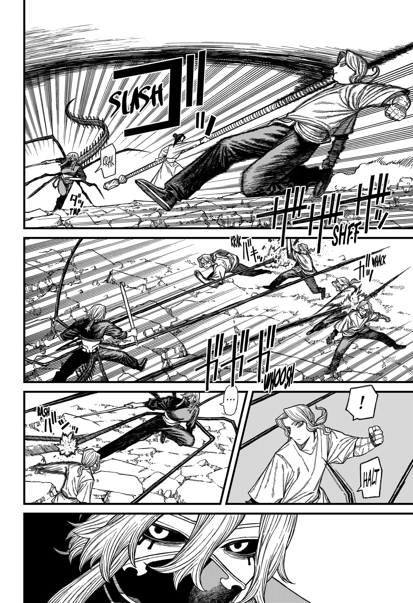 Centuria Manga Chapter 50 page 4 - Mortal Combat 2 scene