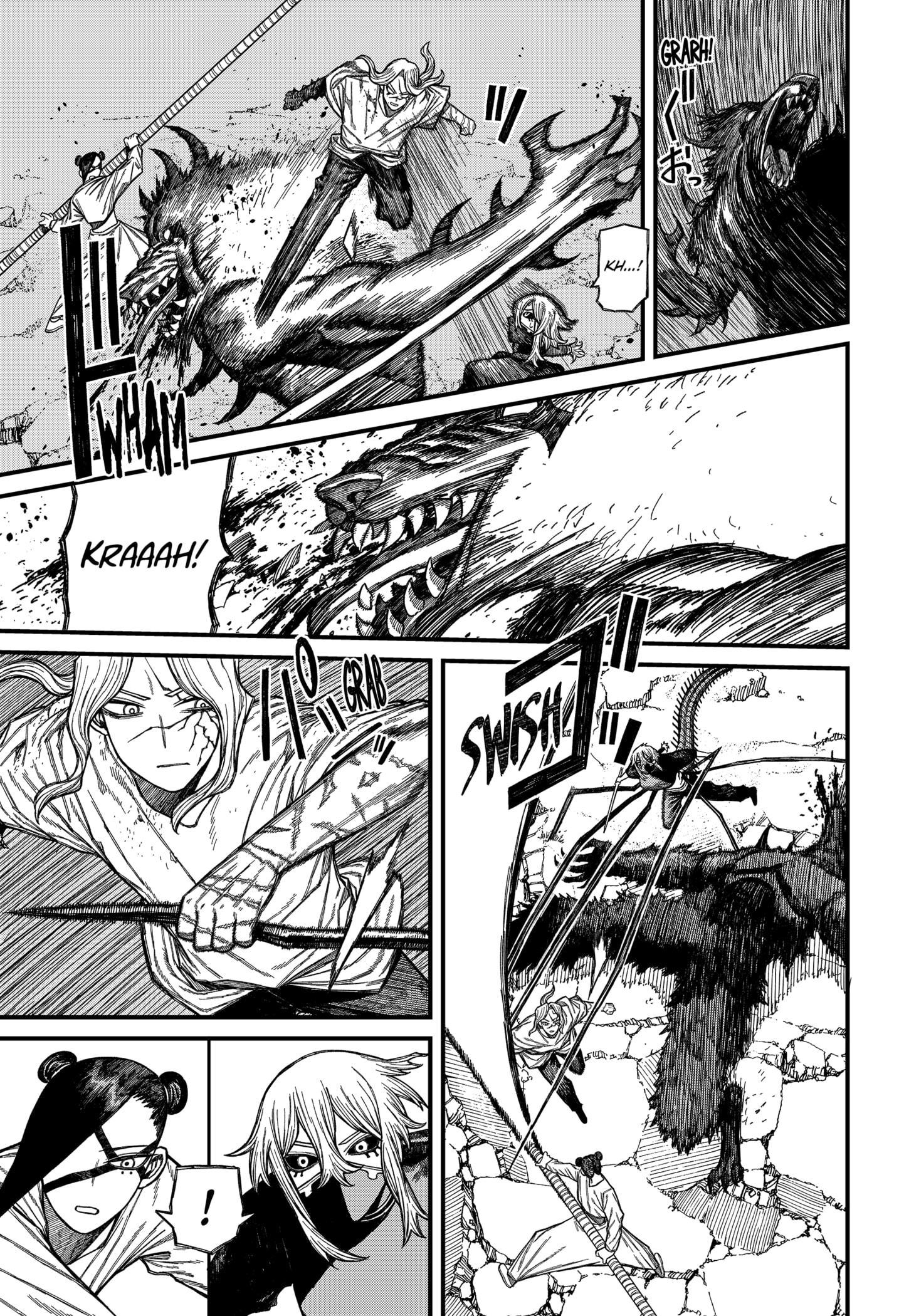 Centuria Manga Chapter 50 page 5 - Mortal Combat 2 scene