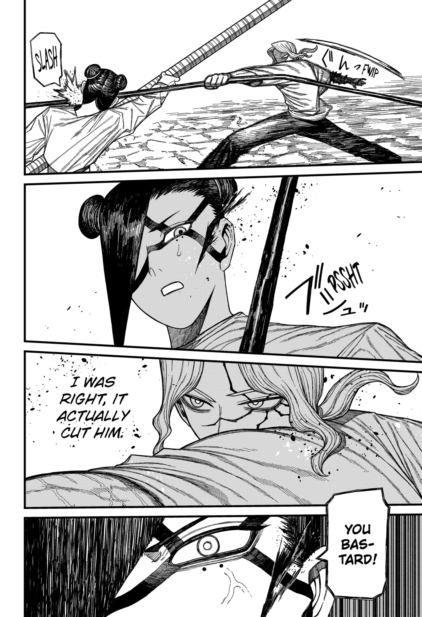 Centuria Manga Chapter 50 page 6 - Mortal Combat 2 scene