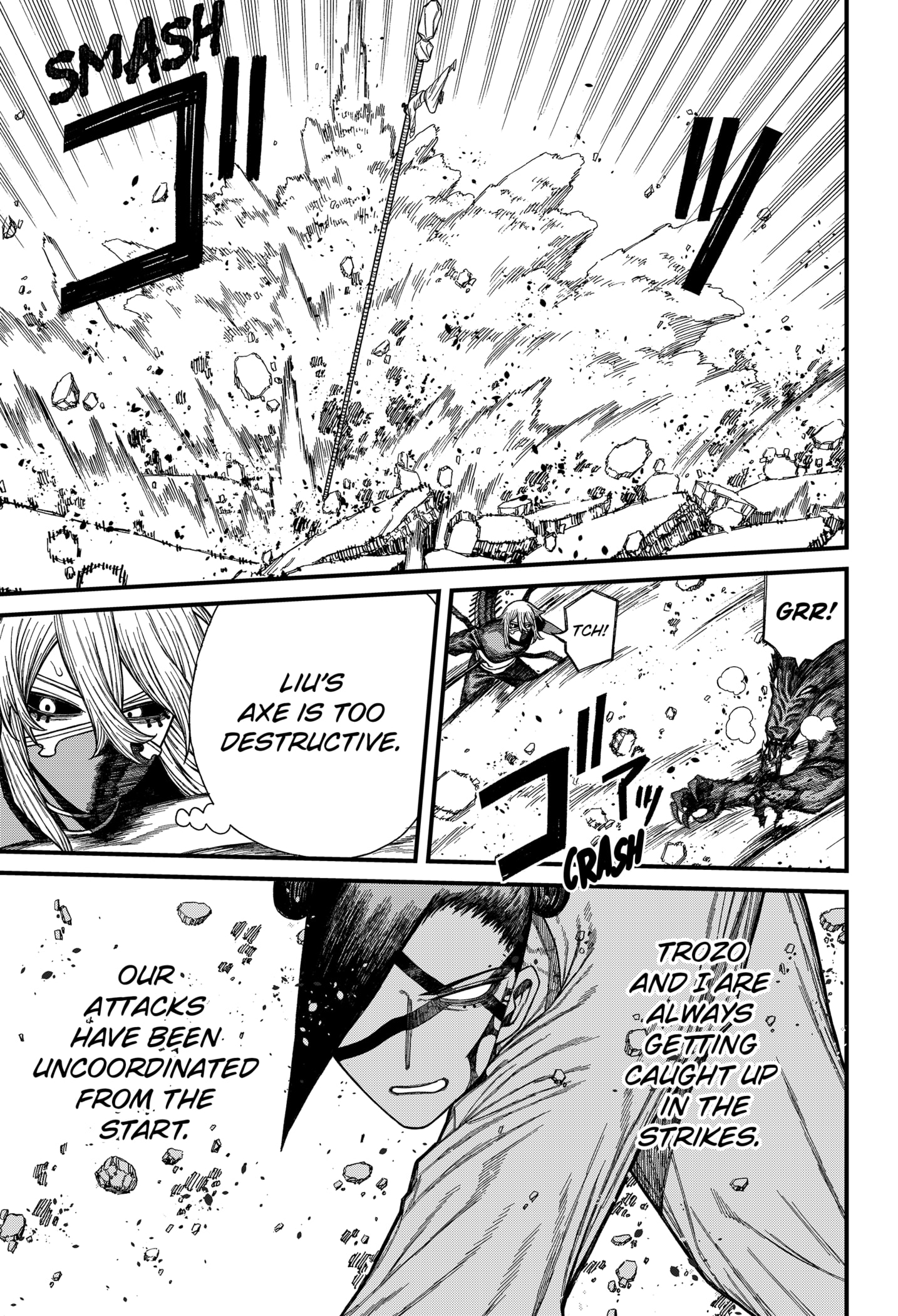 Centuria Manga Chapter 50 page 7 - Mortal Combat 2 scene
