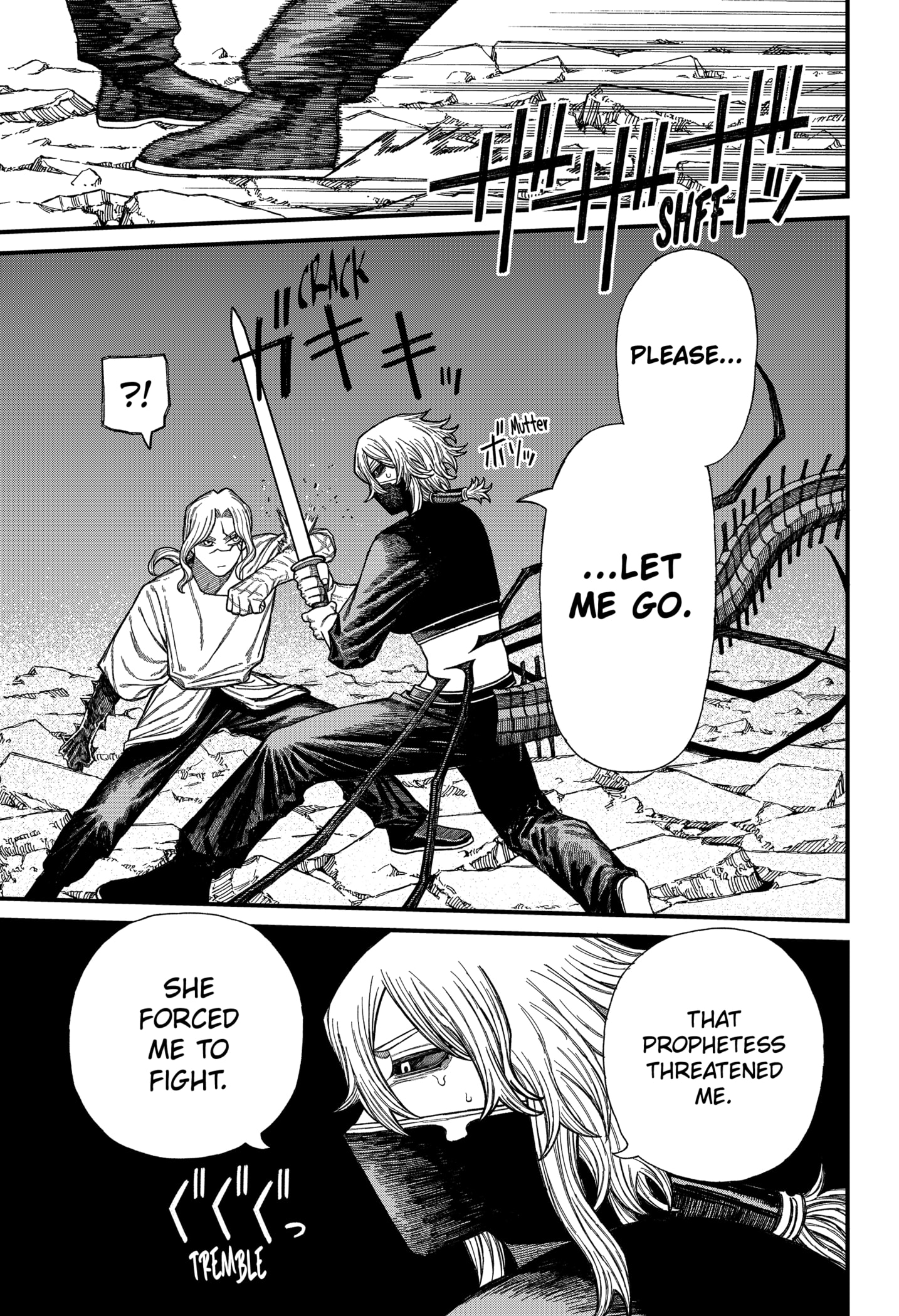 Centuria Manga Chapter 50 page 9 - Mortal Combat 2 scene