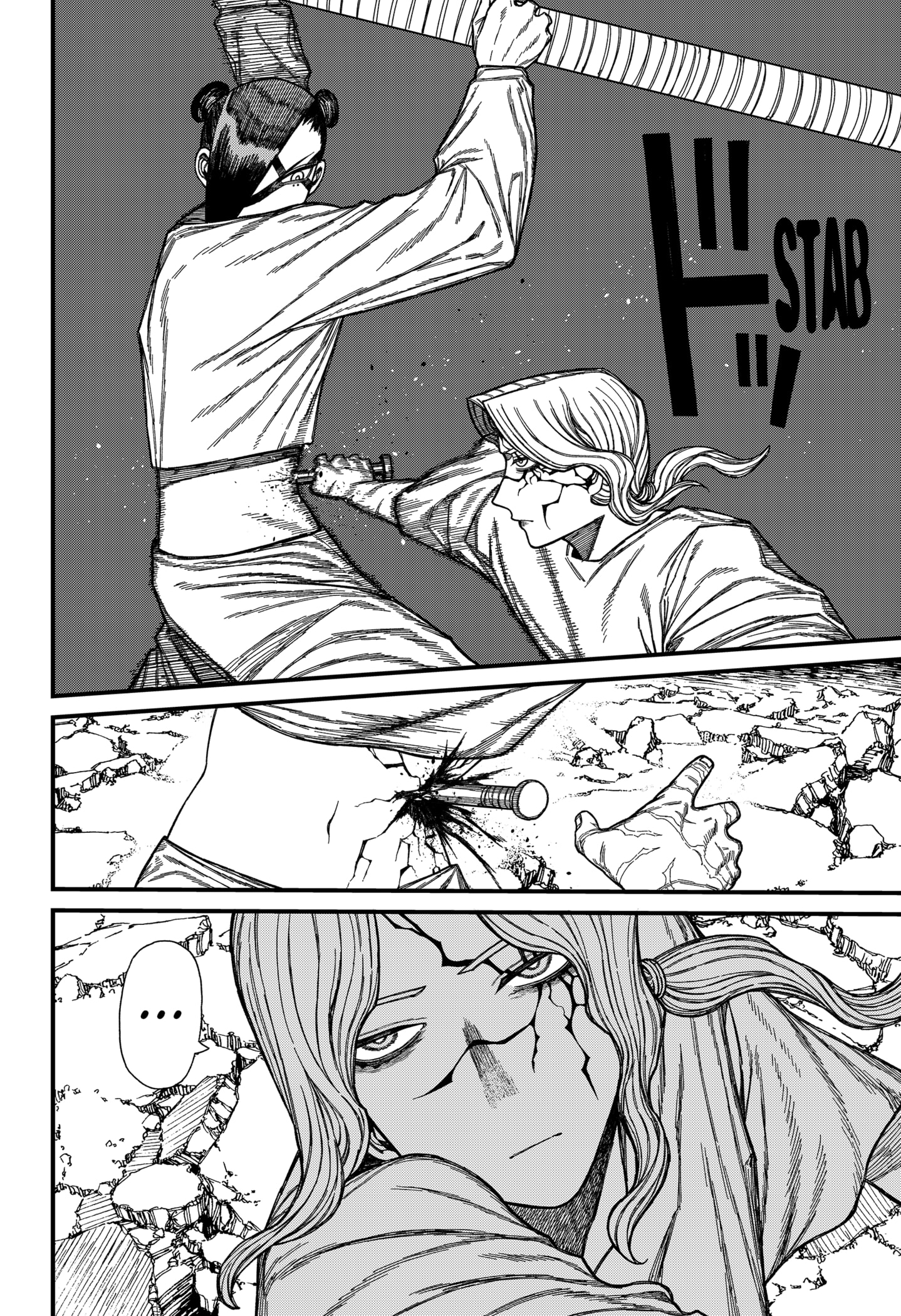 Centuria Manga Chapter 51 page 10 - Mortal Combat 3 scene