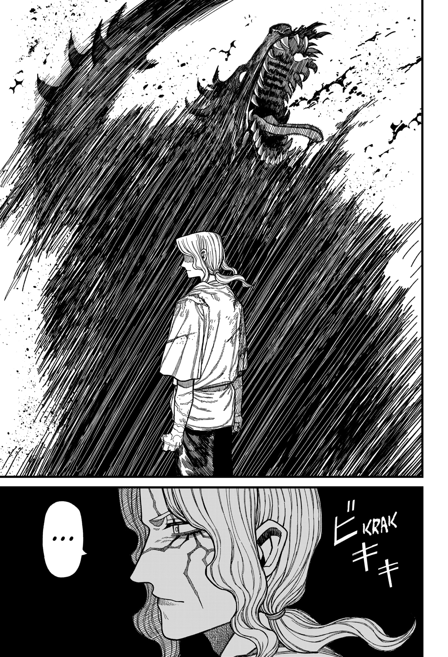 Centuria Manga Chapter 51 page 15 - Mortal Combat 3 scene