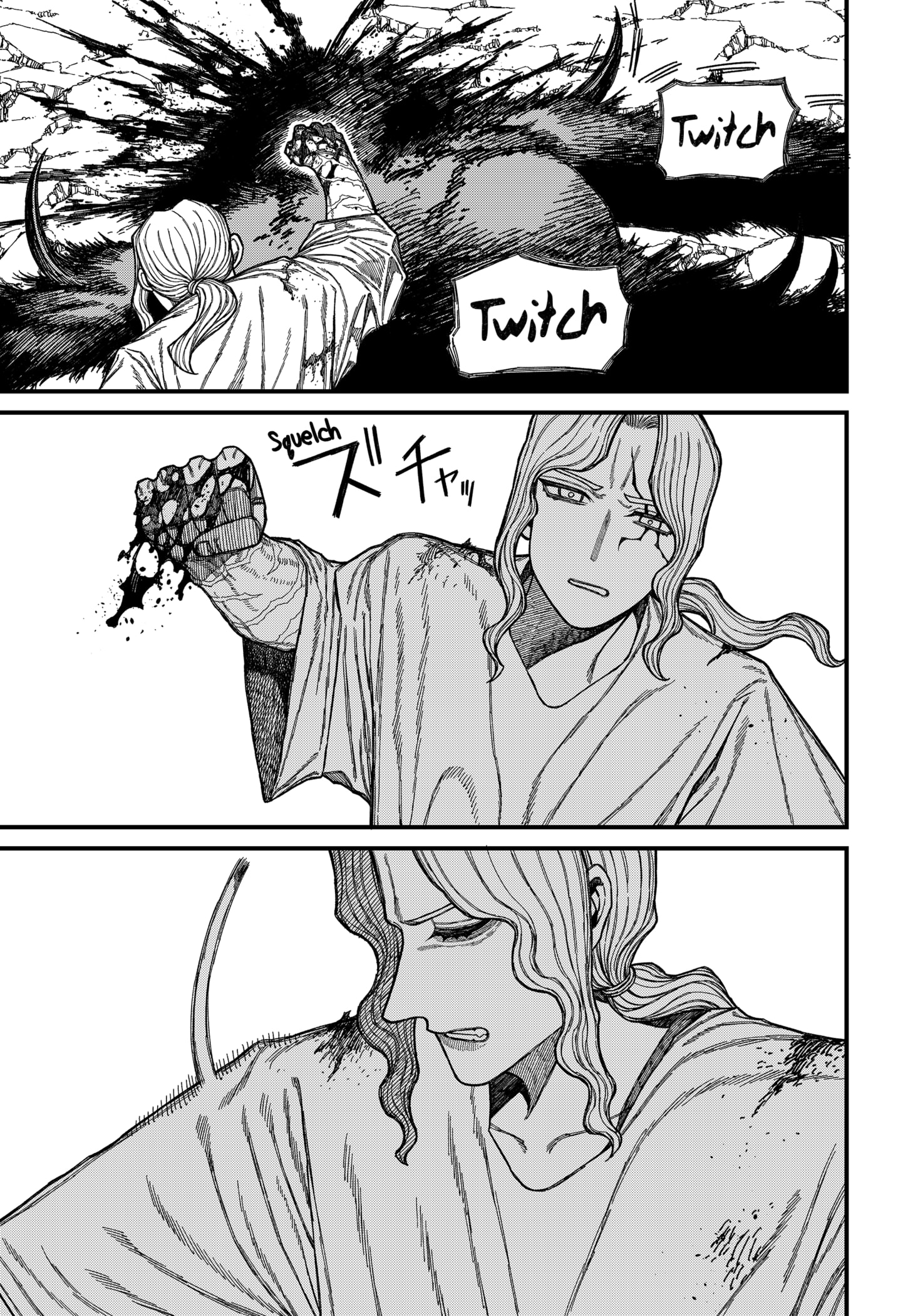 Centuria Manga Chapter 51 page 17 - Mortal Combat 3 scene