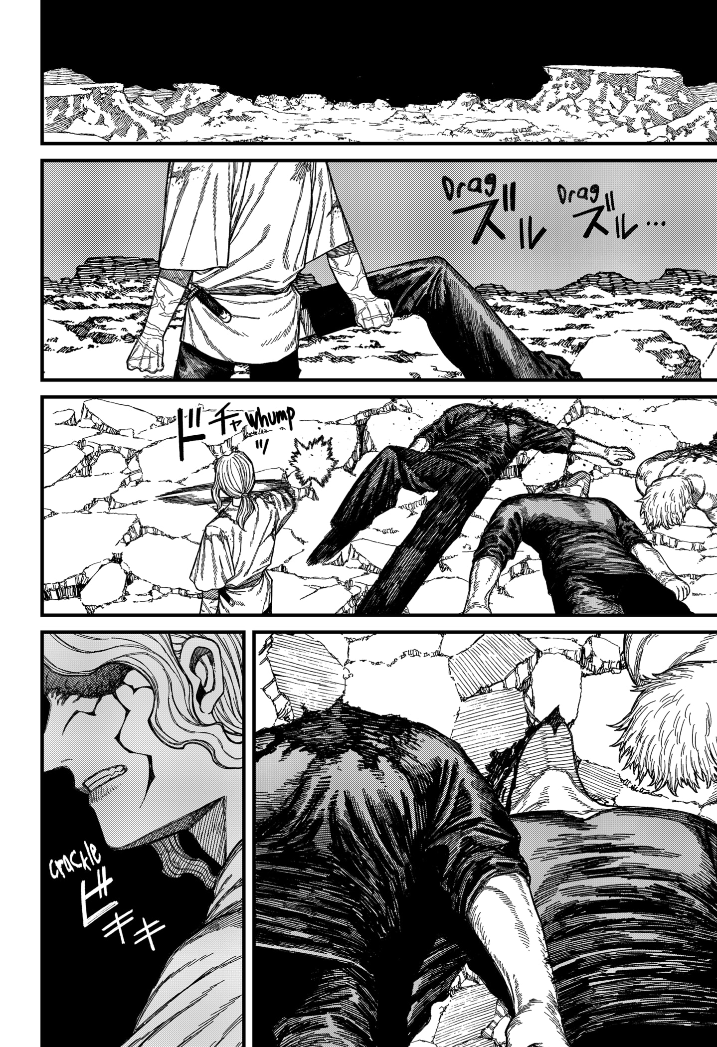Centuria Manga Chapter 51 page 18 - Mortal Combat 3 scene