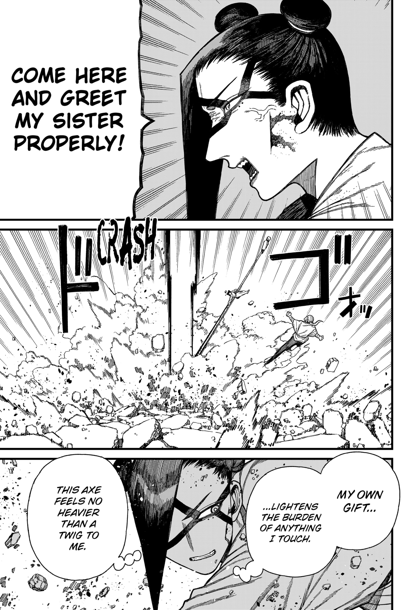 Centuria Manga Chapter 51 page 3 - Mortal Combat 3 scene