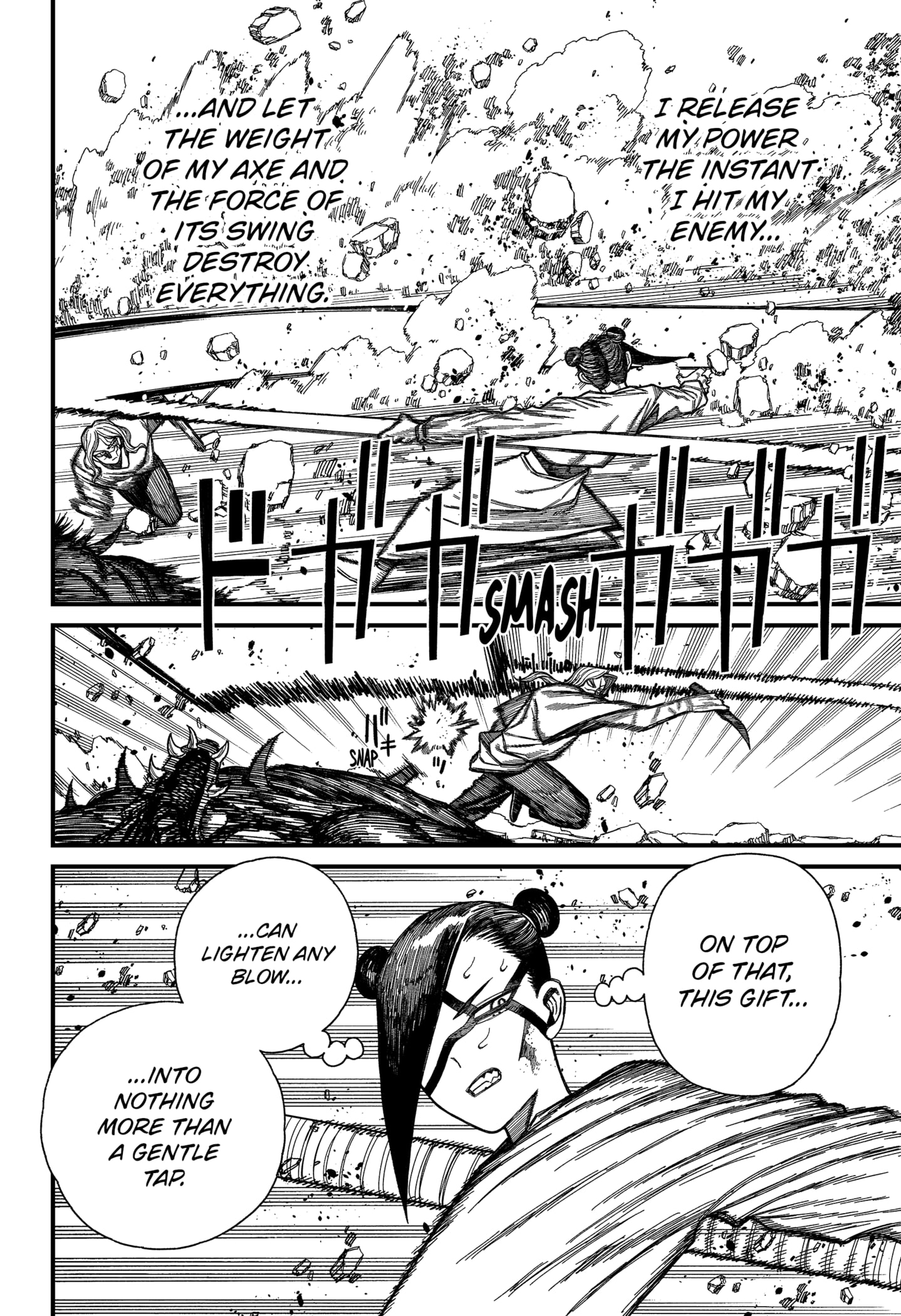 Centuria Manga Chapter 51 page 4 - Mortal Combat 3 scene
