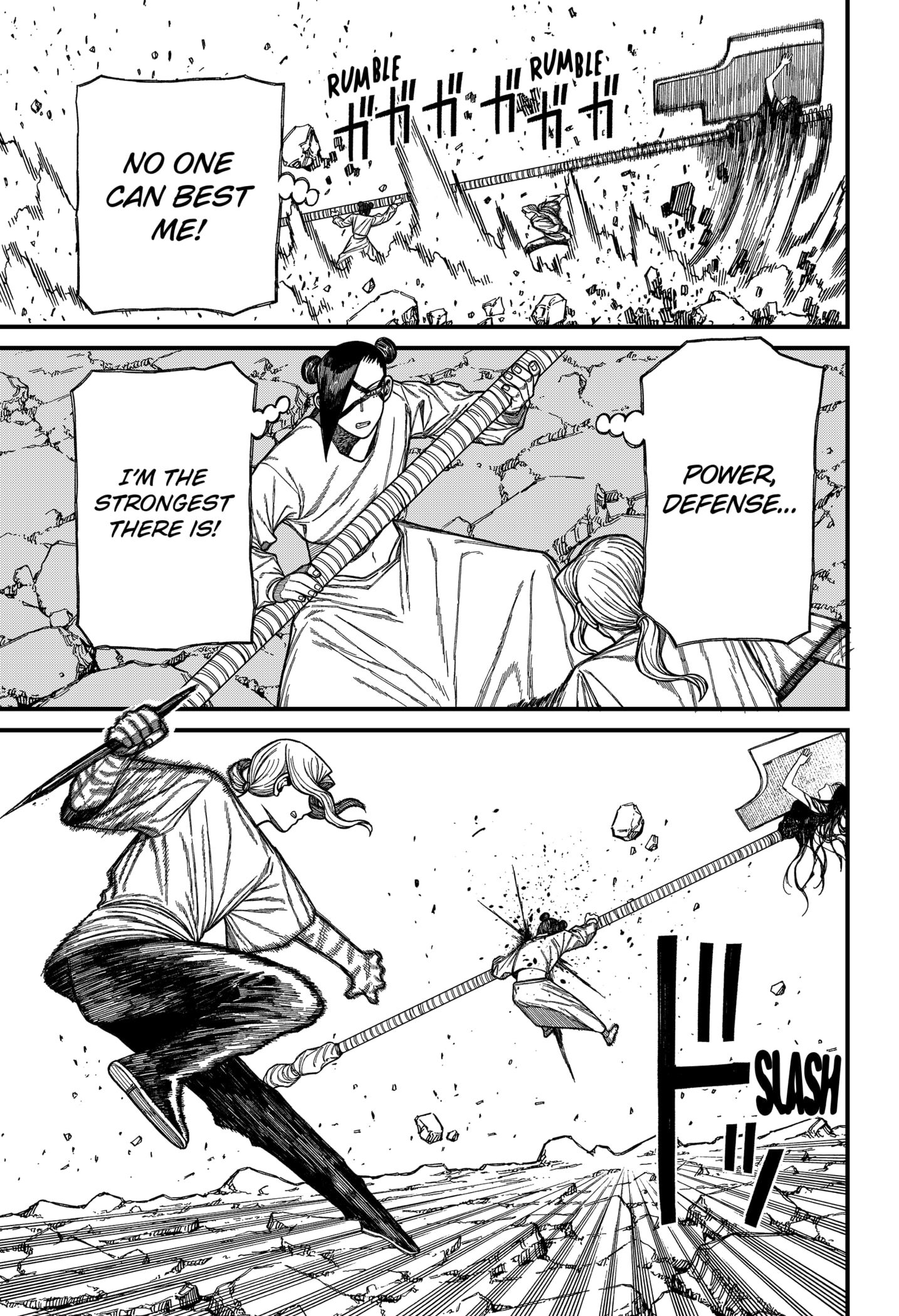 Centuria Manga Chapter 51 page 5 - Mortal Combat 3 scene