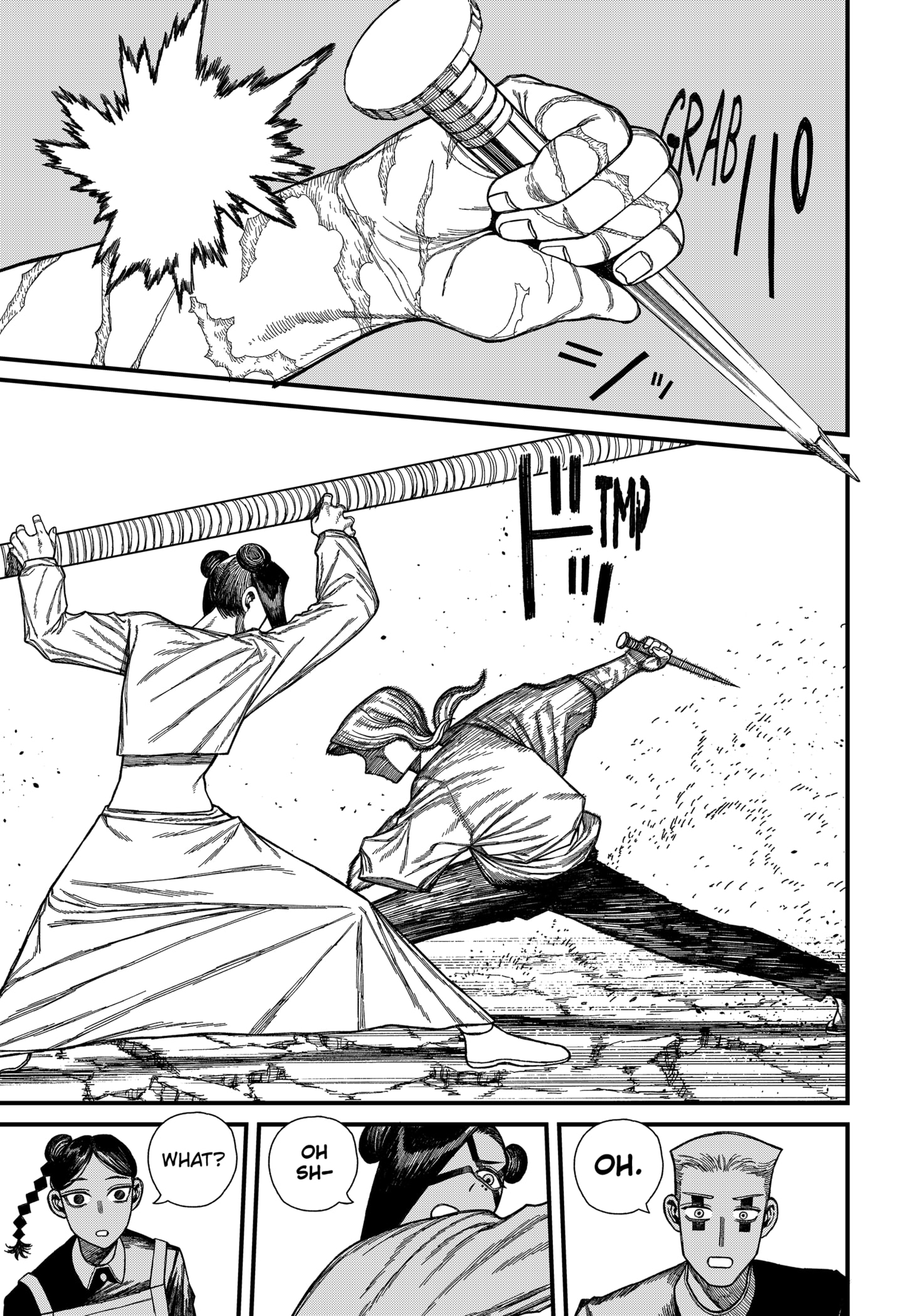 Centuria Manga Chapter 51 page 9 - Mortal Combat 3 scene