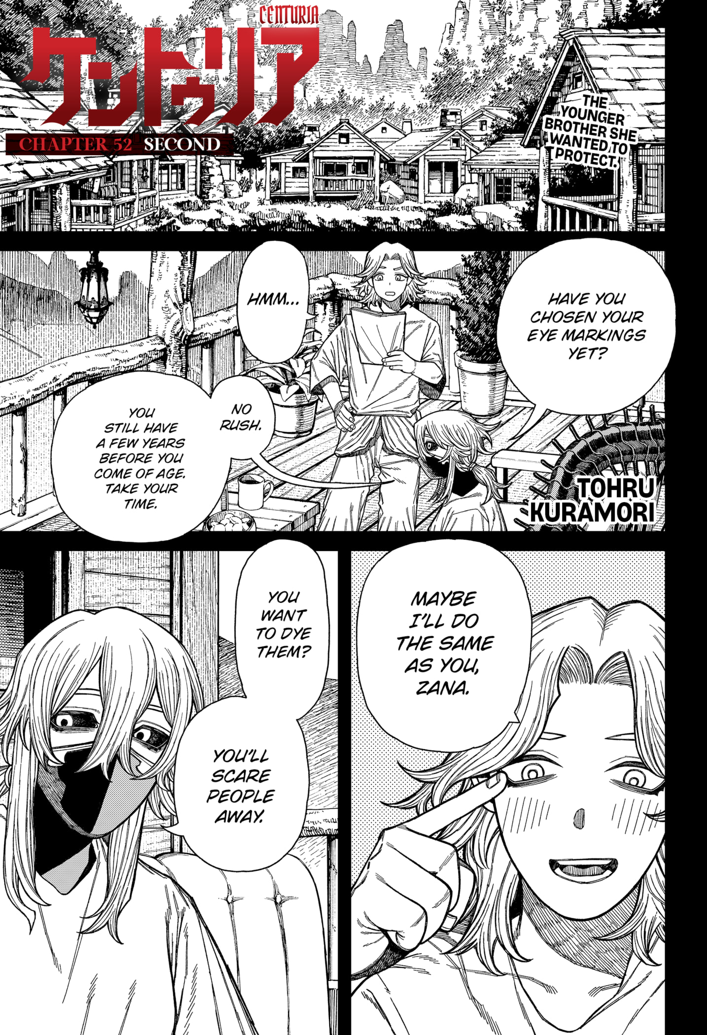 Centuria Manga Chapter 52 page 1 - Second scene